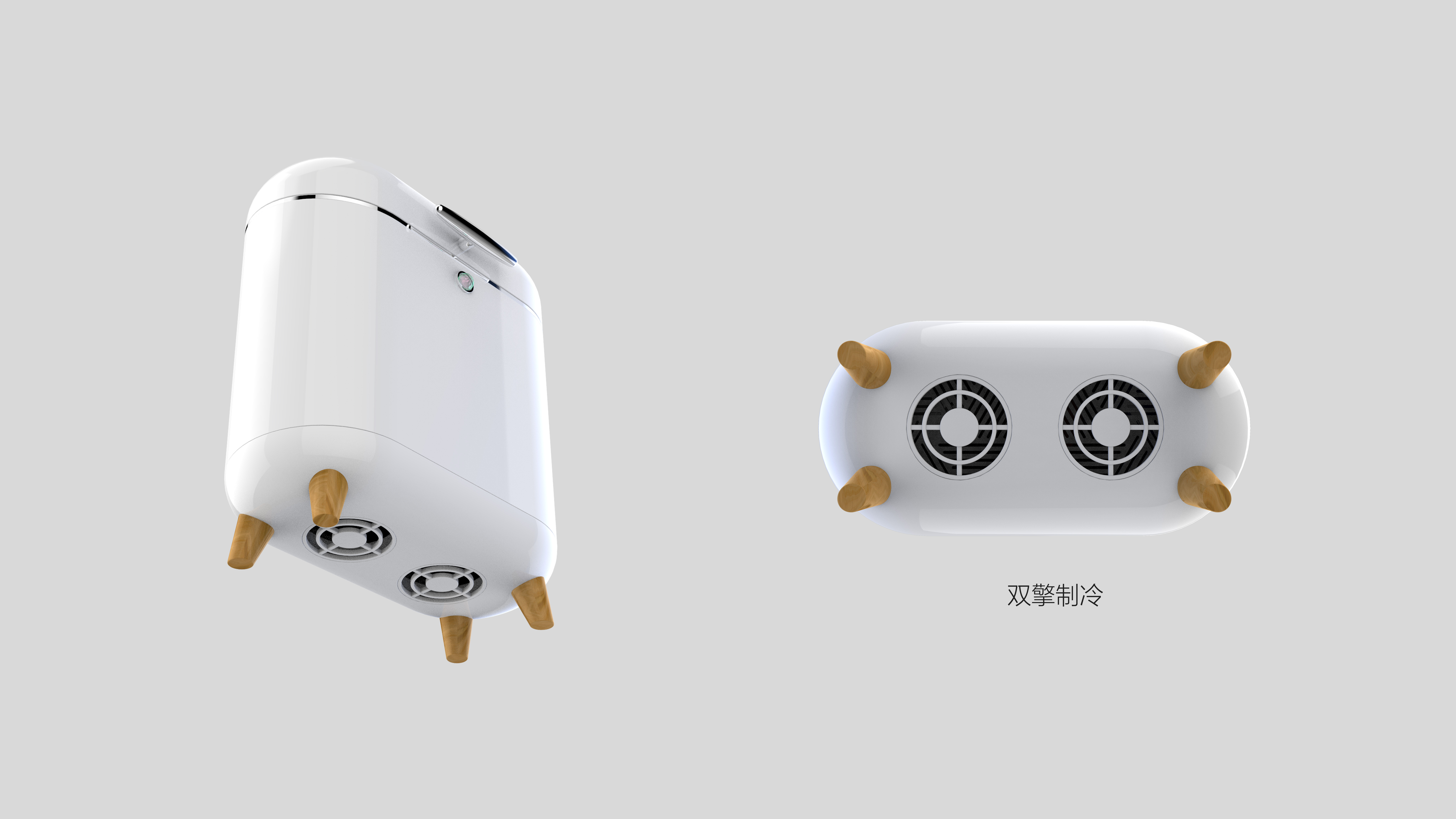 Small refrigerator，Cosmetics small refrigerator,，Mobile small refrigerator，Car small refrigerator，storage box，Cosmetic storage box，Original design，