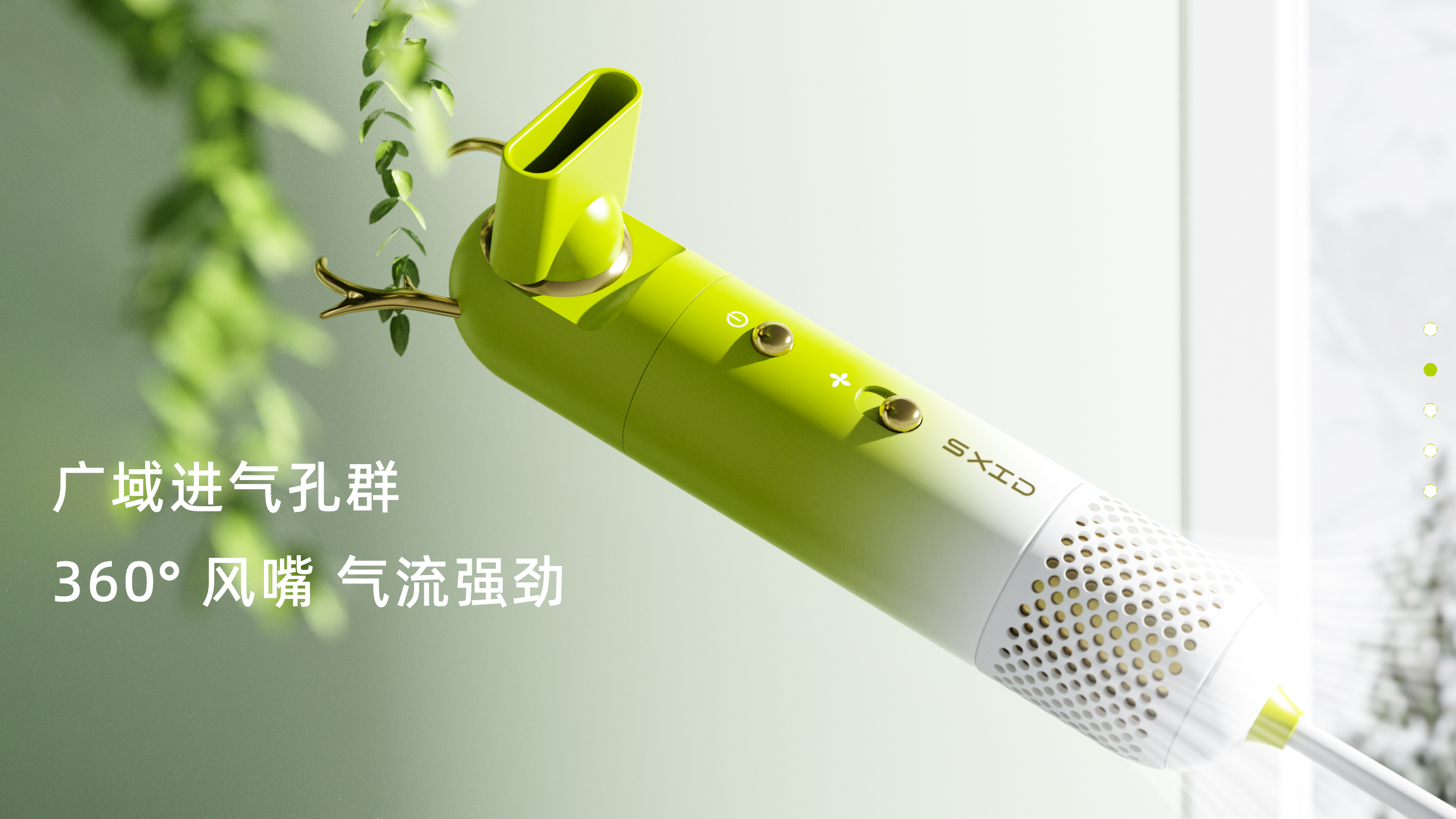 Hair dryer, portable hair dryer, a beauty protection.，