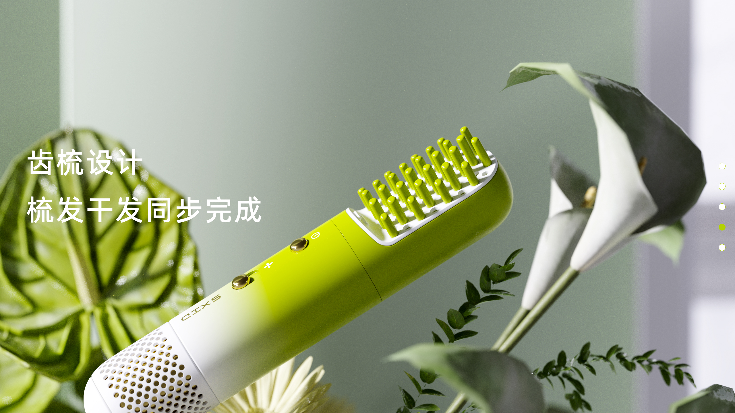 Hair dryer, portable hair dryer, a beauty protection.，