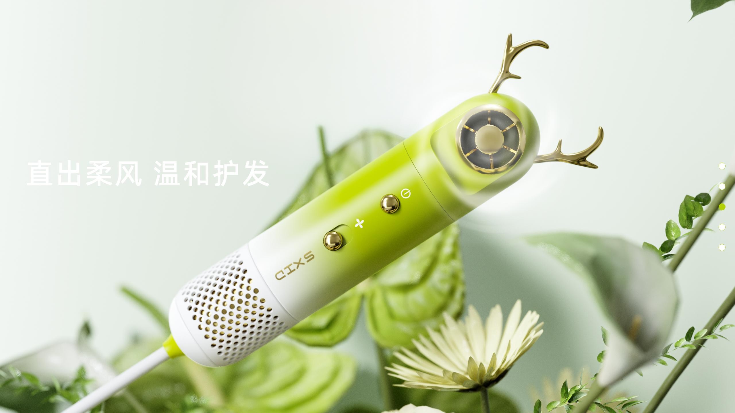 Hair dryer, portable hair dryer, a beauty protection.，