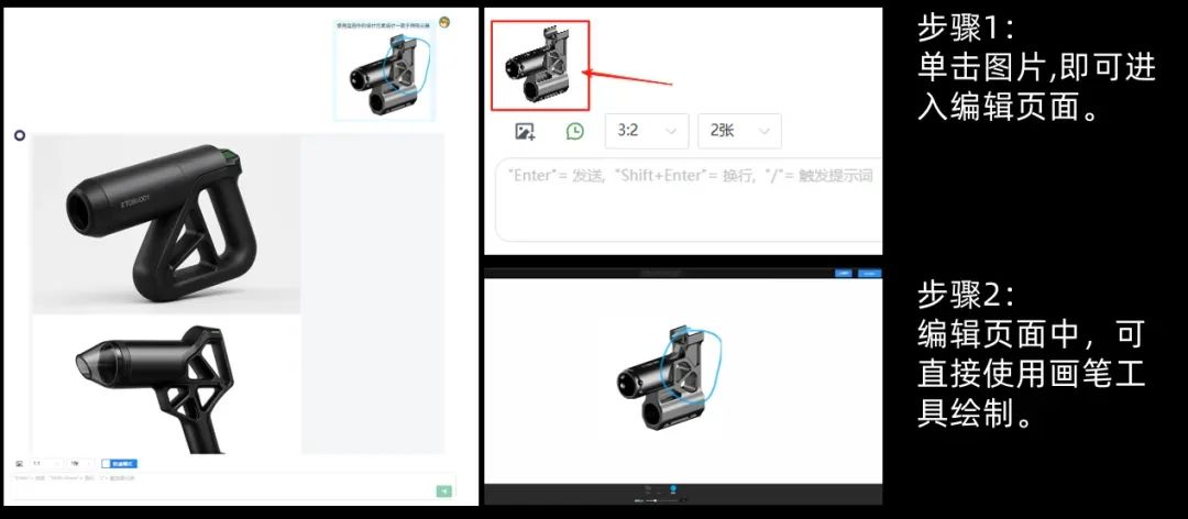 AIGC，Vacuum cleaner，household electrical appliances，