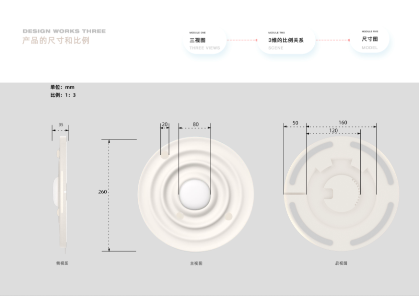 Home design，Lamp design，