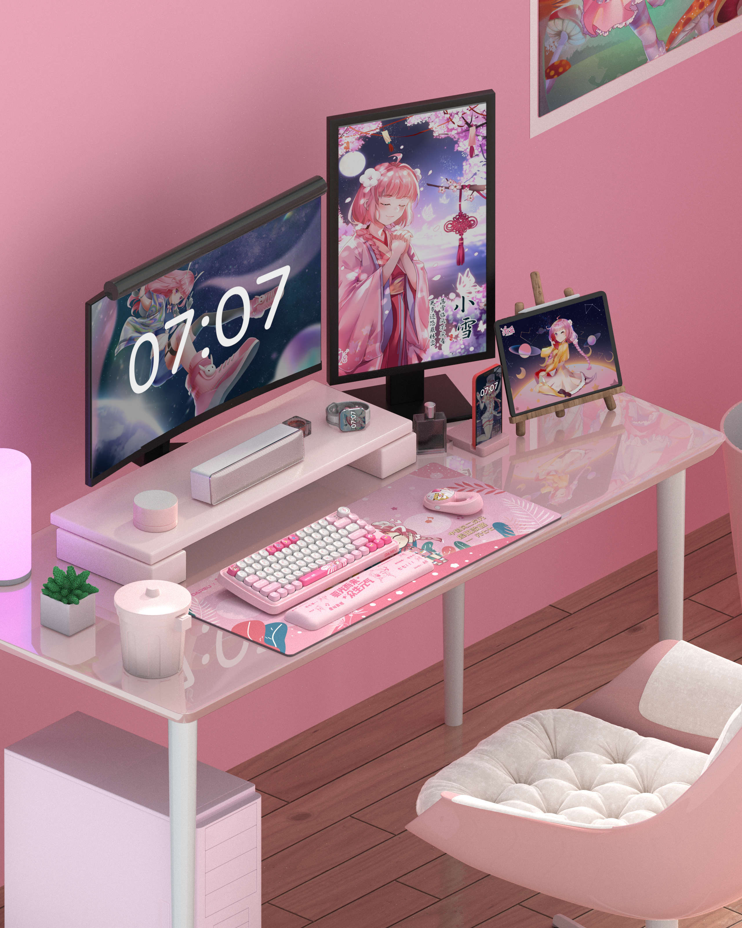 Yuanqi sugar，keyboard，Mechanical keyboard，wireless keyboard，to work in an office，Office keyboard，