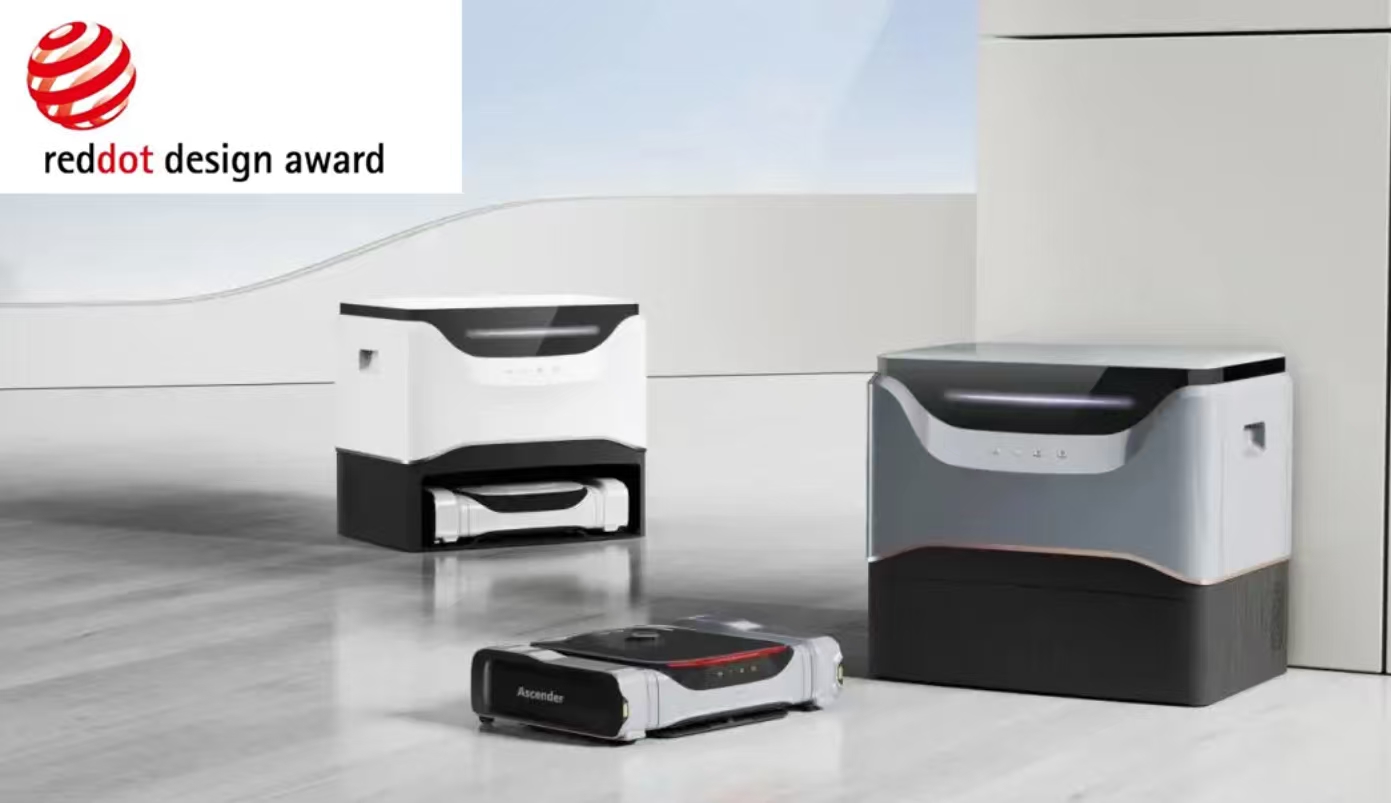 Red Dot Award, Product Design, Award Declaration, International Awards，