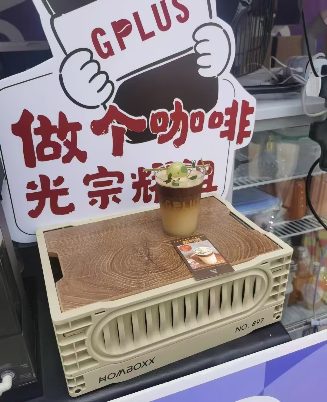 Industrial wind，Folding storage box，outdoors，Finishing box，