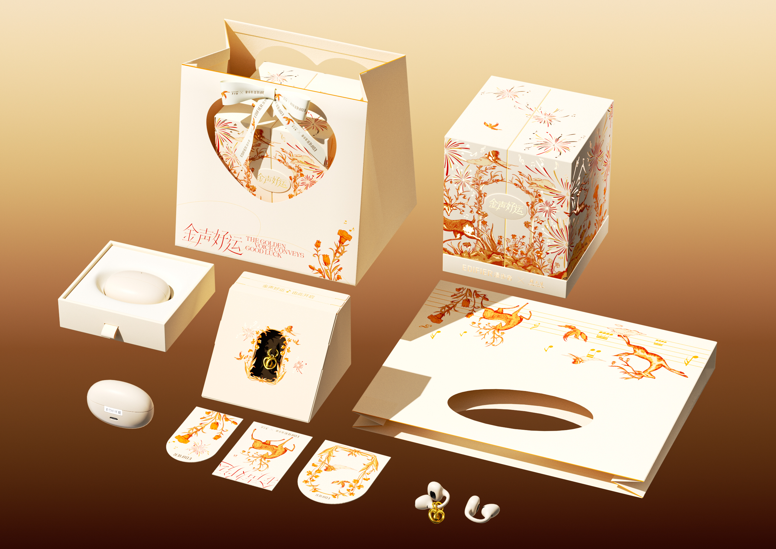 Valentine's Day Gift Box，Tanabata Packaging，Gift box design，Valentine's Day gift，packing，Cultural creation，packing design，Jewelry design，