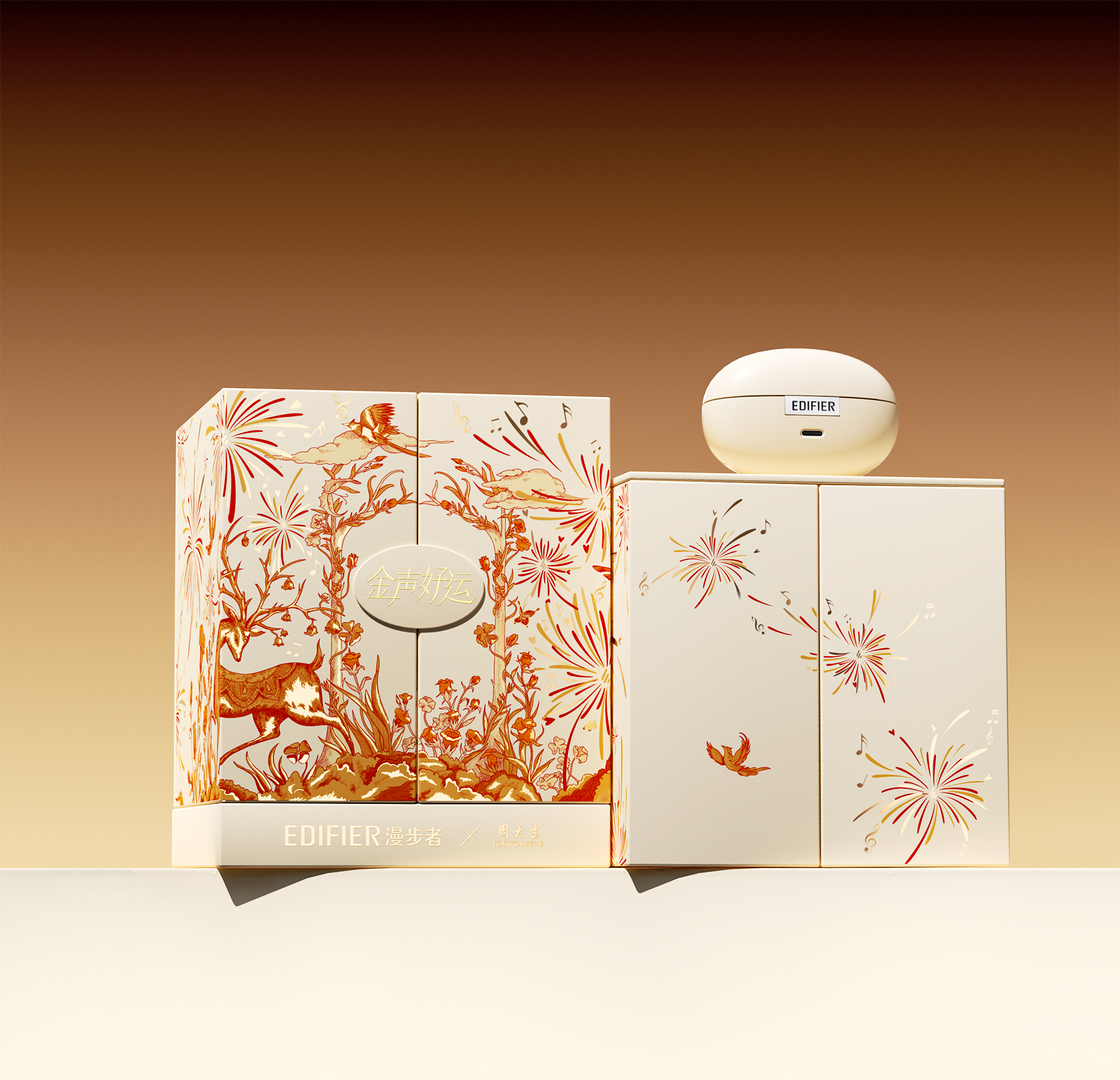 Valentine's Day Gift Box，Tanabata Packaging，Gift box design，Valentine's Day gift，packing，Cultural creation，packing design，Jewelry design，