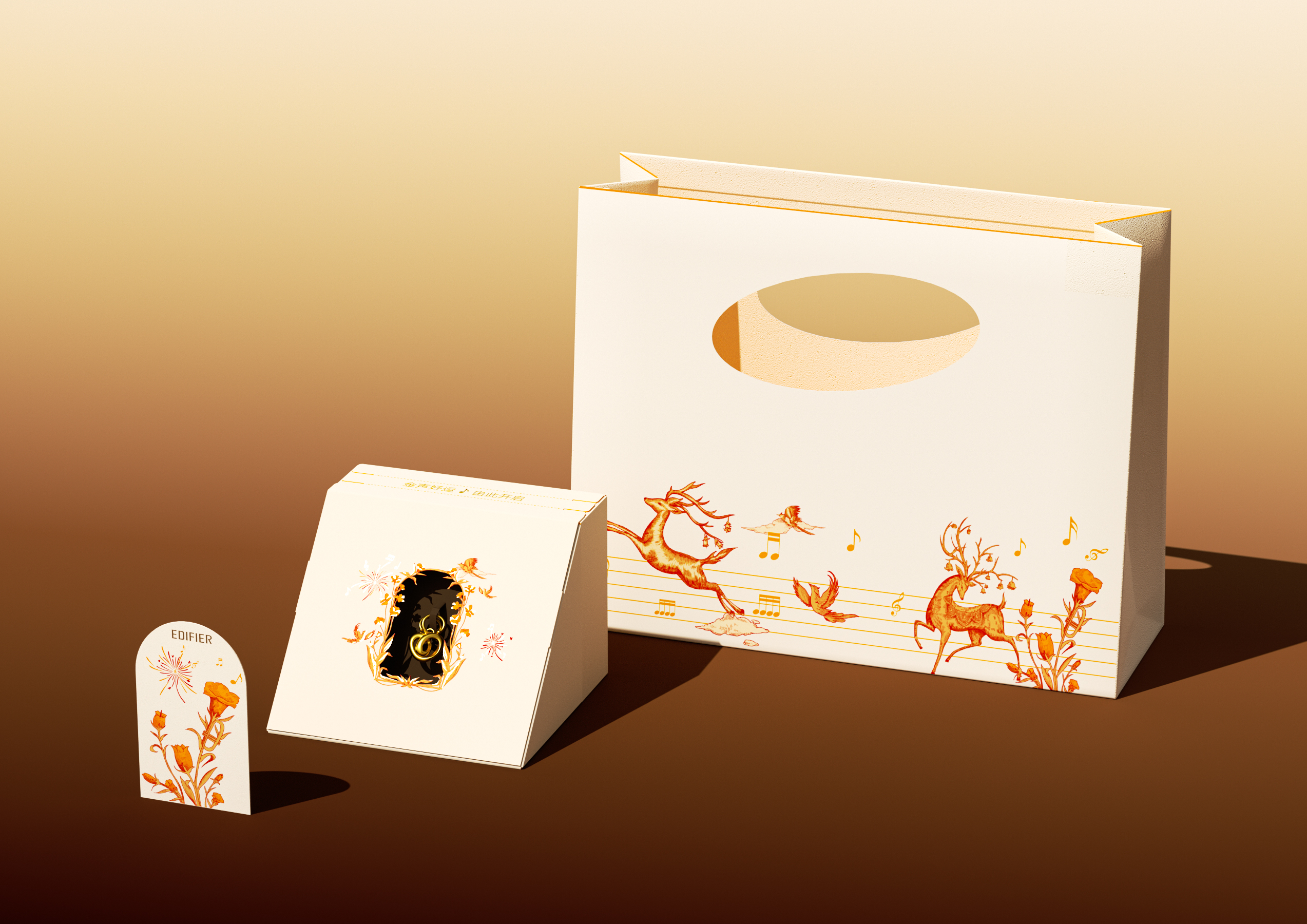 Valentine's Day Gift Box，Tanabata Packaging，Gift box design，Valentine's Day gift，packing，Cultural creation，packing design，Jewelry design，