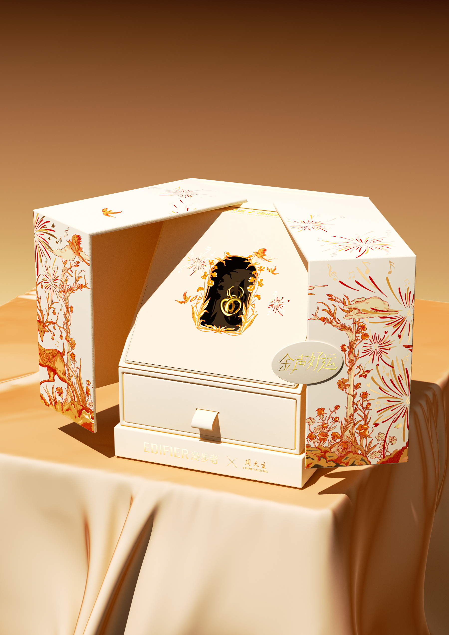 Valentine's Day Gift Box，Tanabata Packaging，Gift box design，Valentine's Day gift，packing，Cultural creation，packing design，Jewelry design，