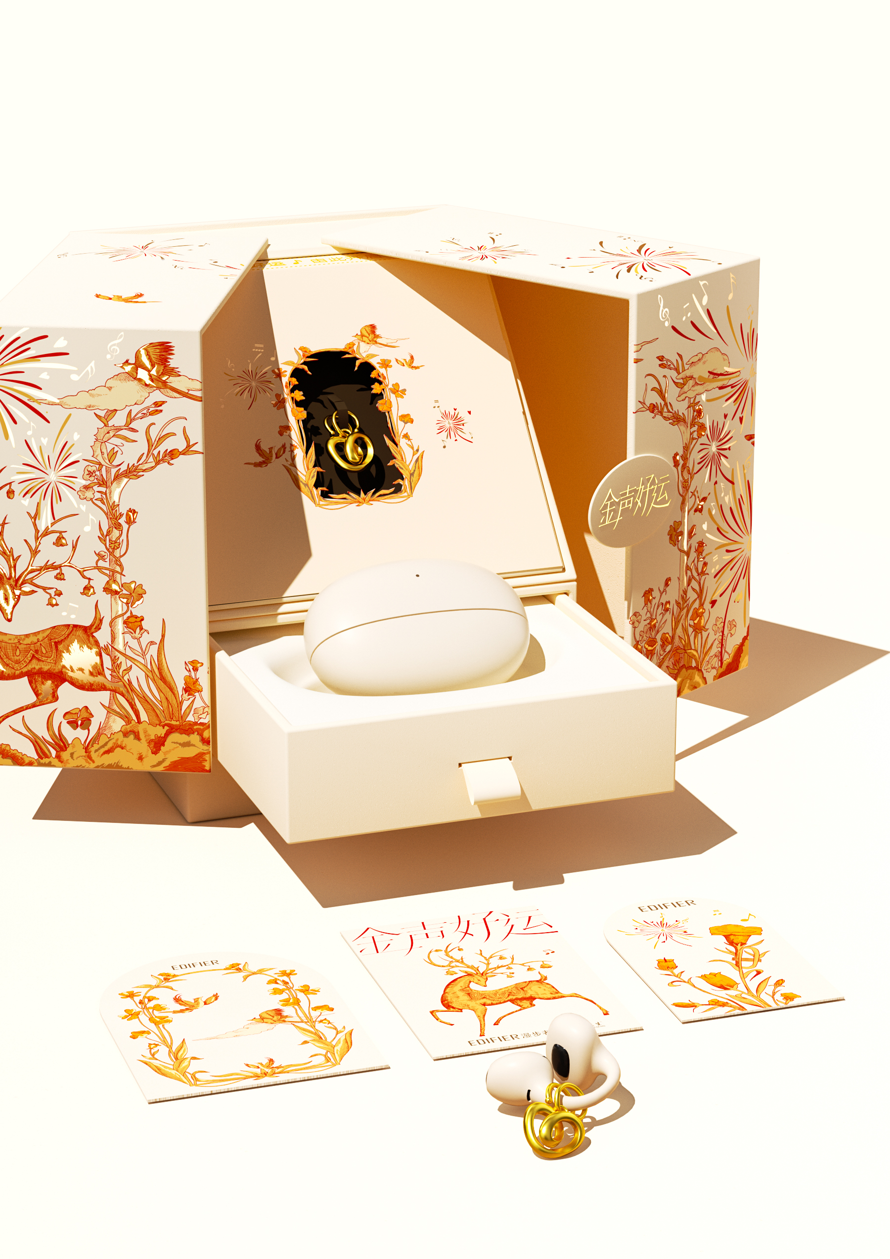 Valentine's Day Gift Box，Tanabata Packaging，Gift box design，Valentine's Day gift，packing，Cultural creation，packing design，Jewelry design，