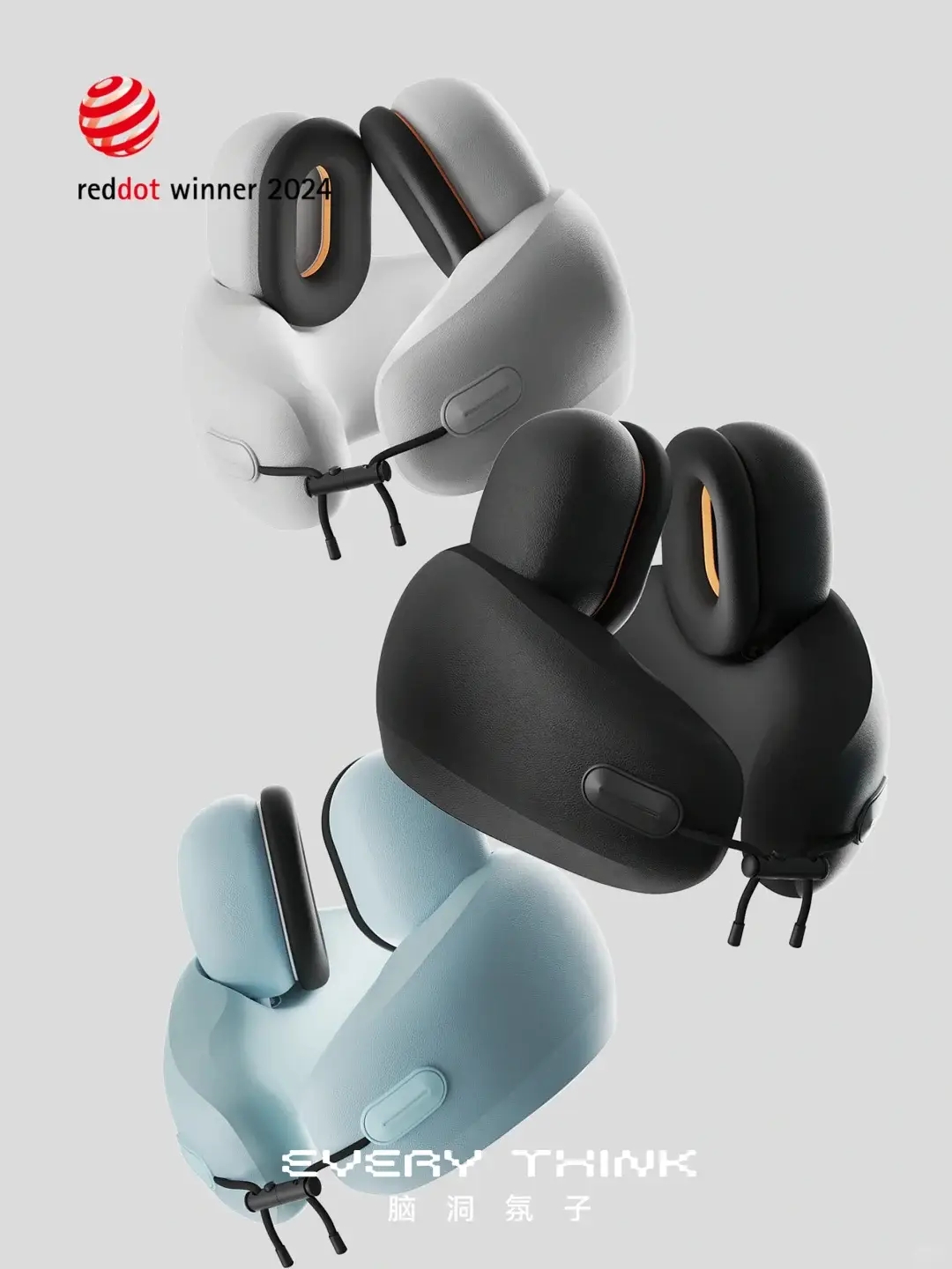 Product design, red dot award, international award, award declaration，