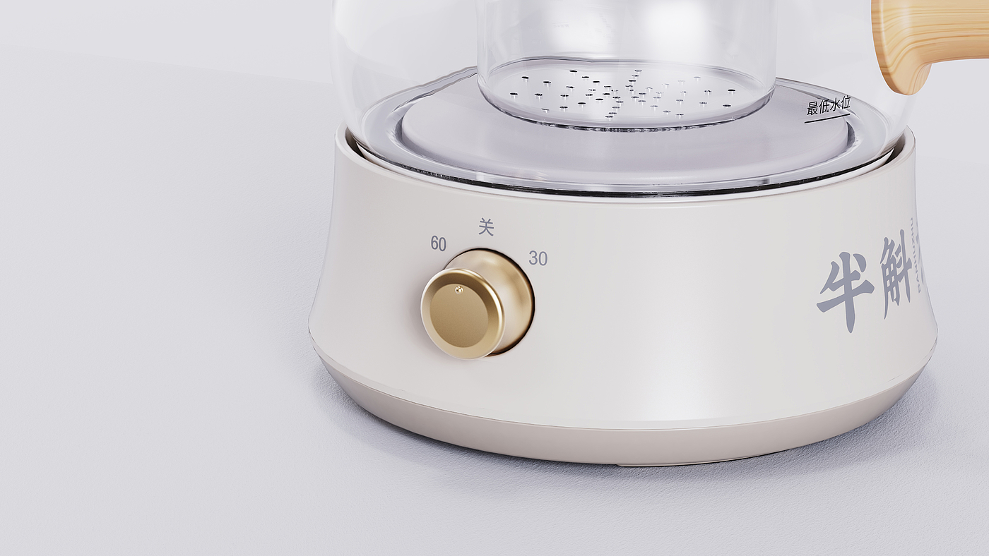 Appearance design，product design，industrial design，
