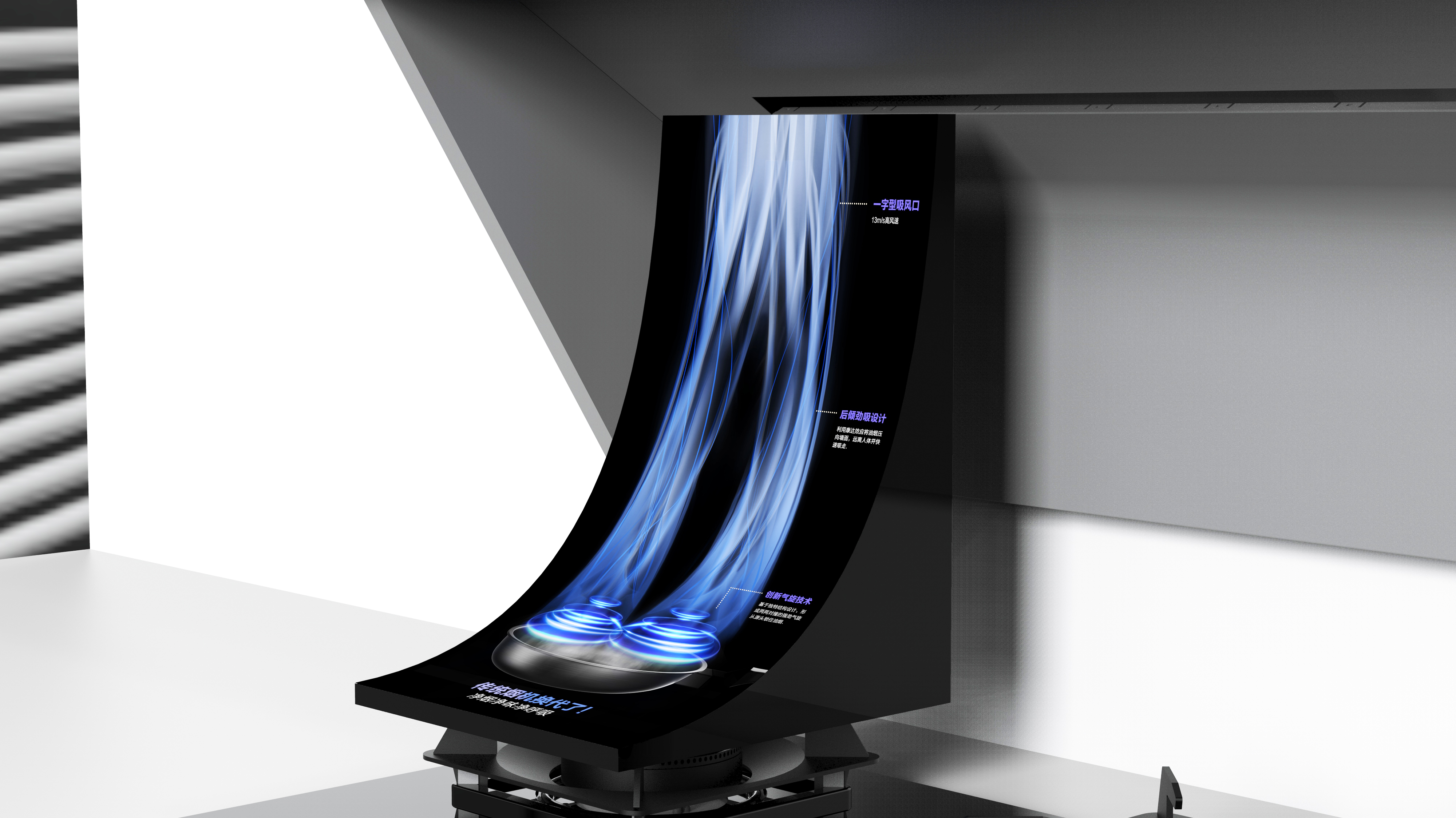 Demonstration Props，Display props，Lampblack machine，millet，