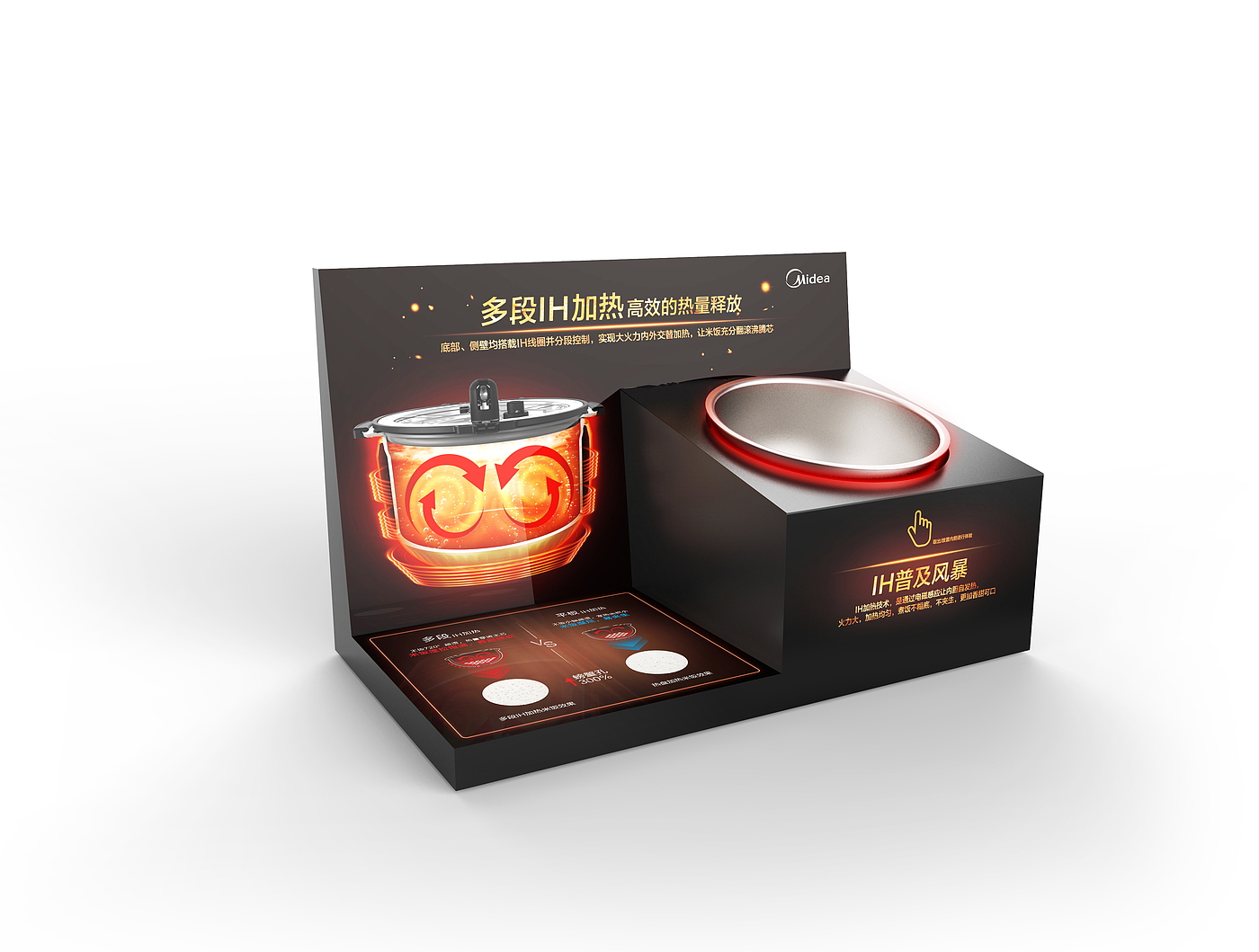 Demonstration Props，Beautiful，rice cooker，