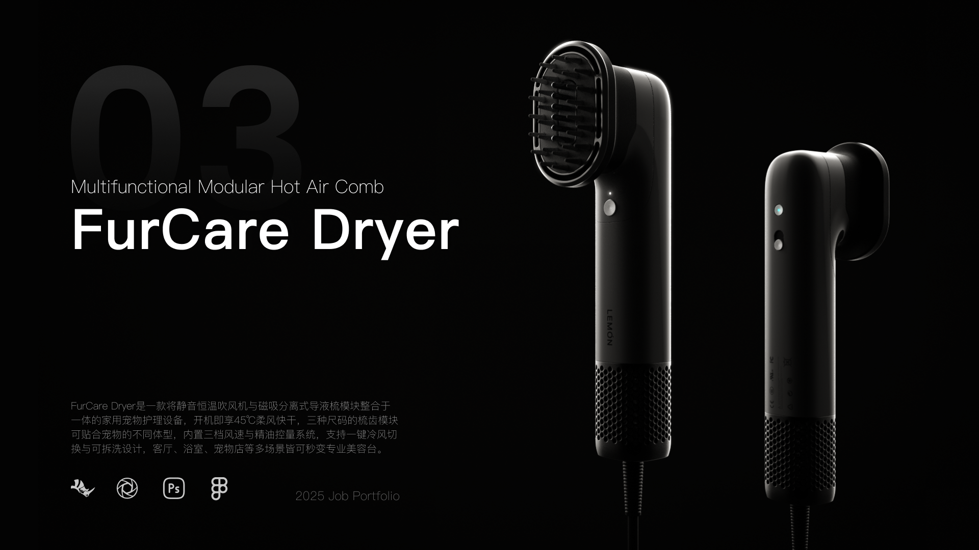 # Pets，# Hair Dryer，# Hot air comb，# Multi-function hair comb，