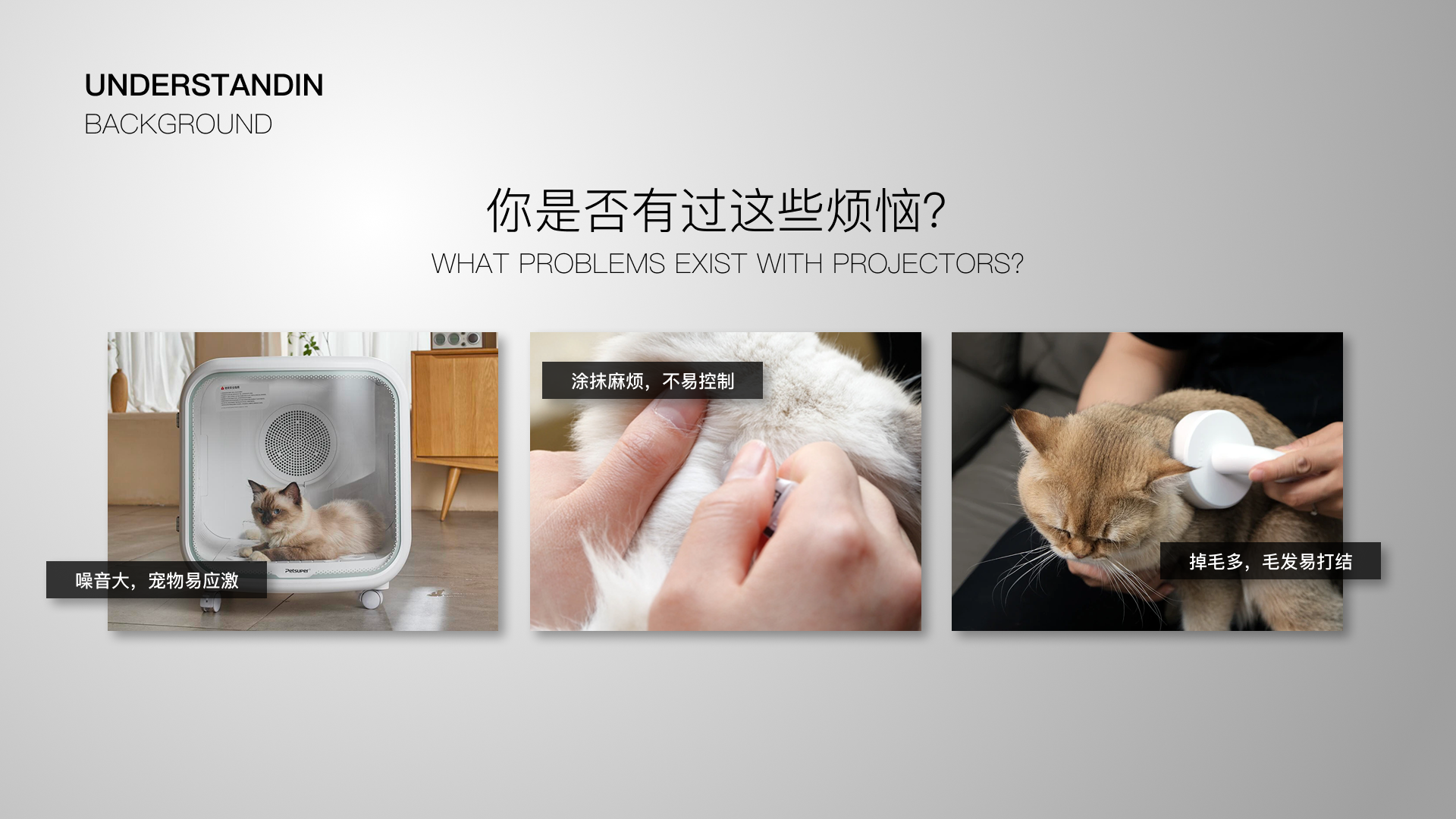 # Pets，# Hair Dryer，# Hot air comb，# Multi-function hair comb，