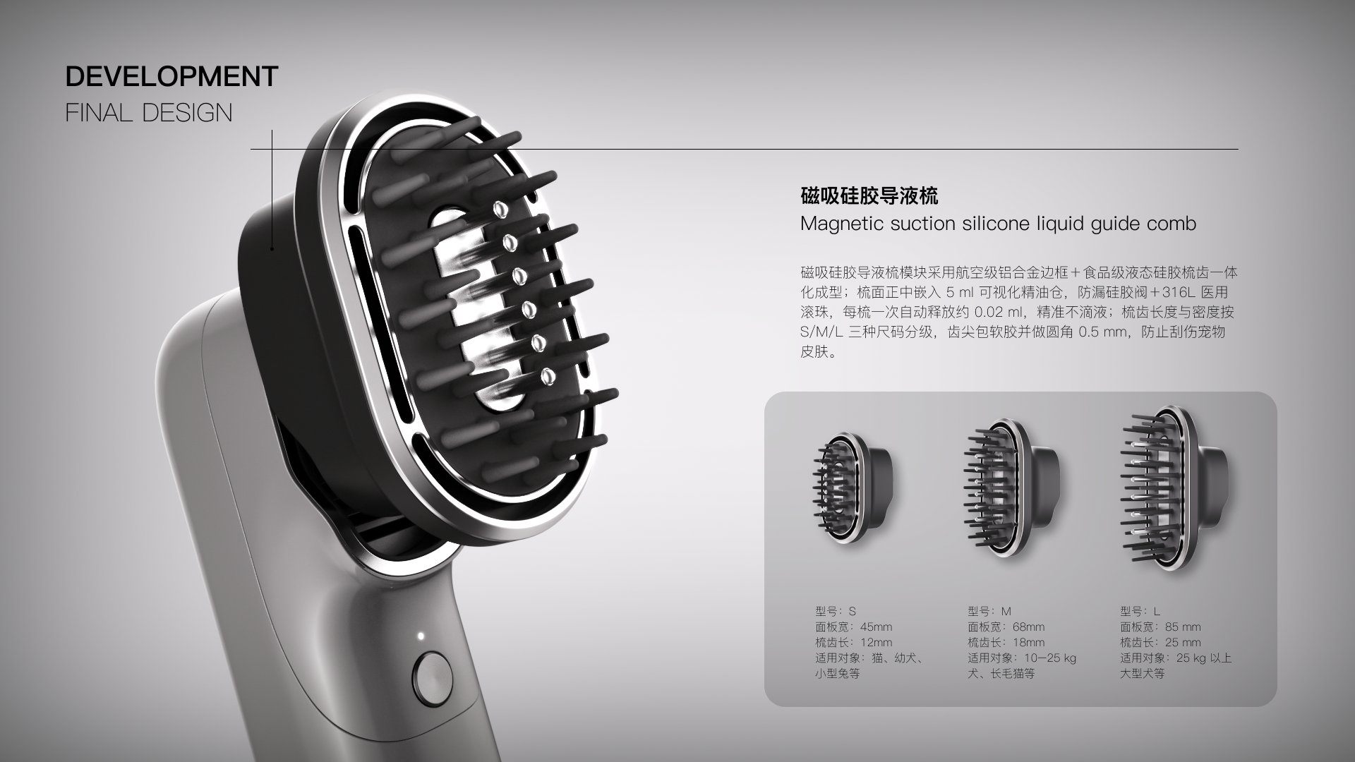 # Pets，# Hair Dryer，# Hot air comb，# Multi-function hair comb，