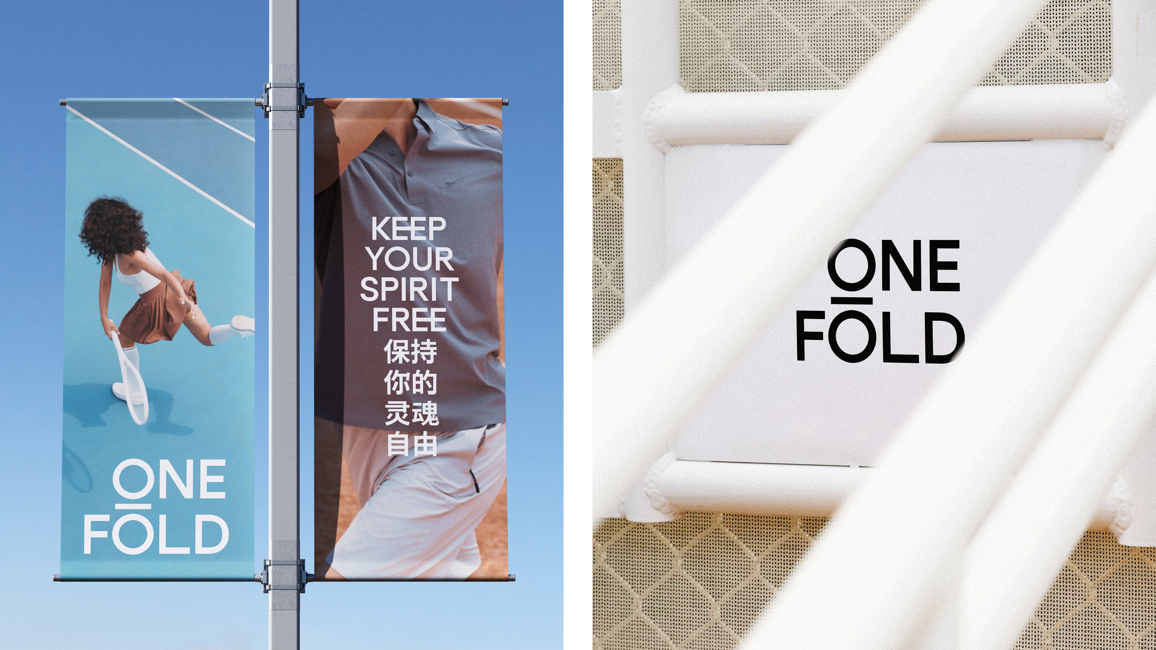 Brand design，Logo design，VI design，packing design，E-commerce brand，Fashion Wear，