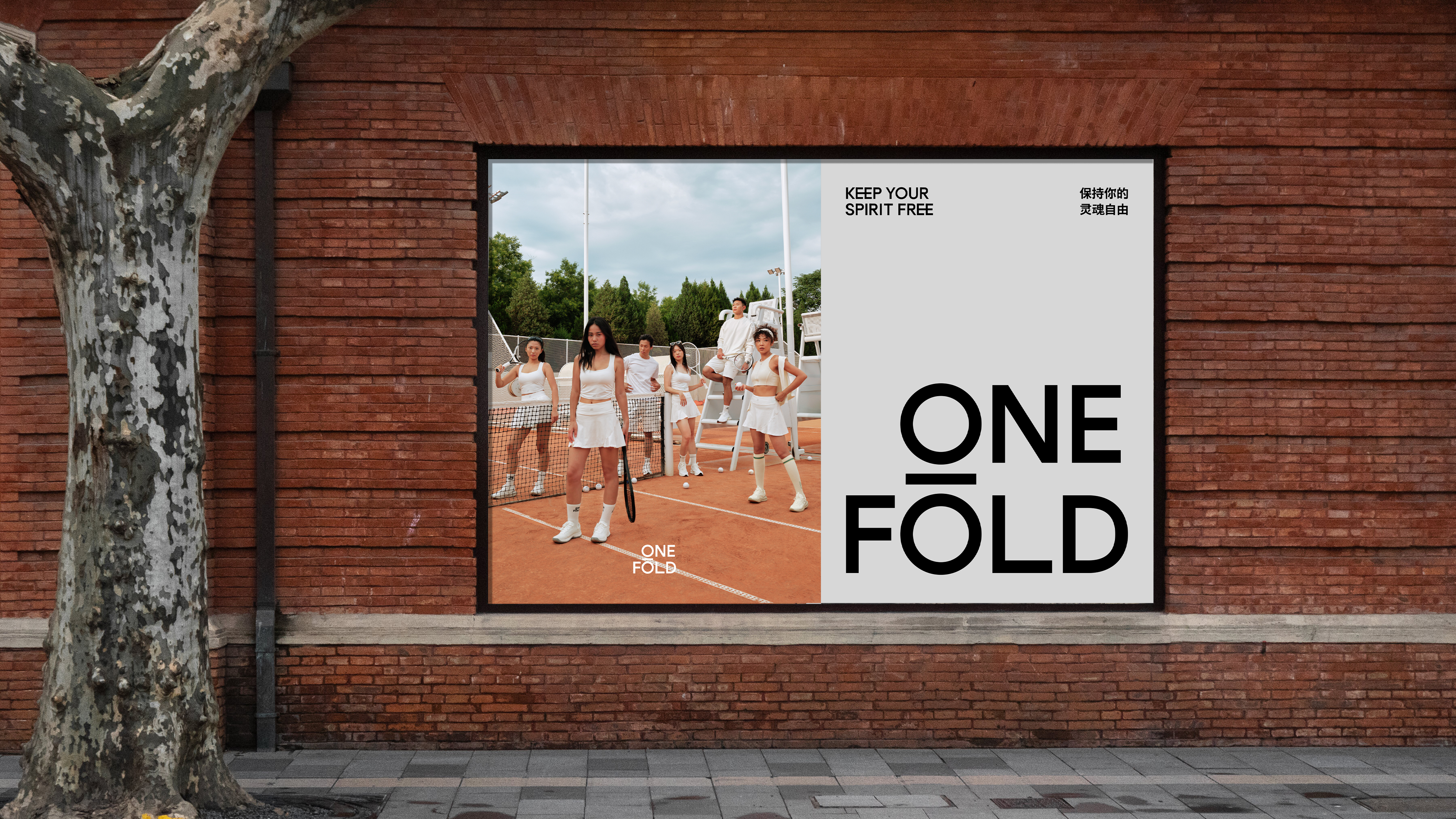 Brand design，Logo design，VI design，packing design，E-commerce brand，Fashion Wear，