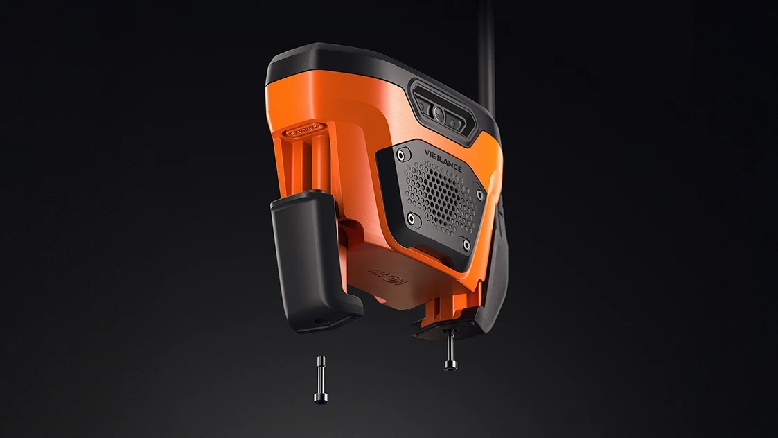 Vigilance，two-way communication，NLT Digital，Miner Communications，