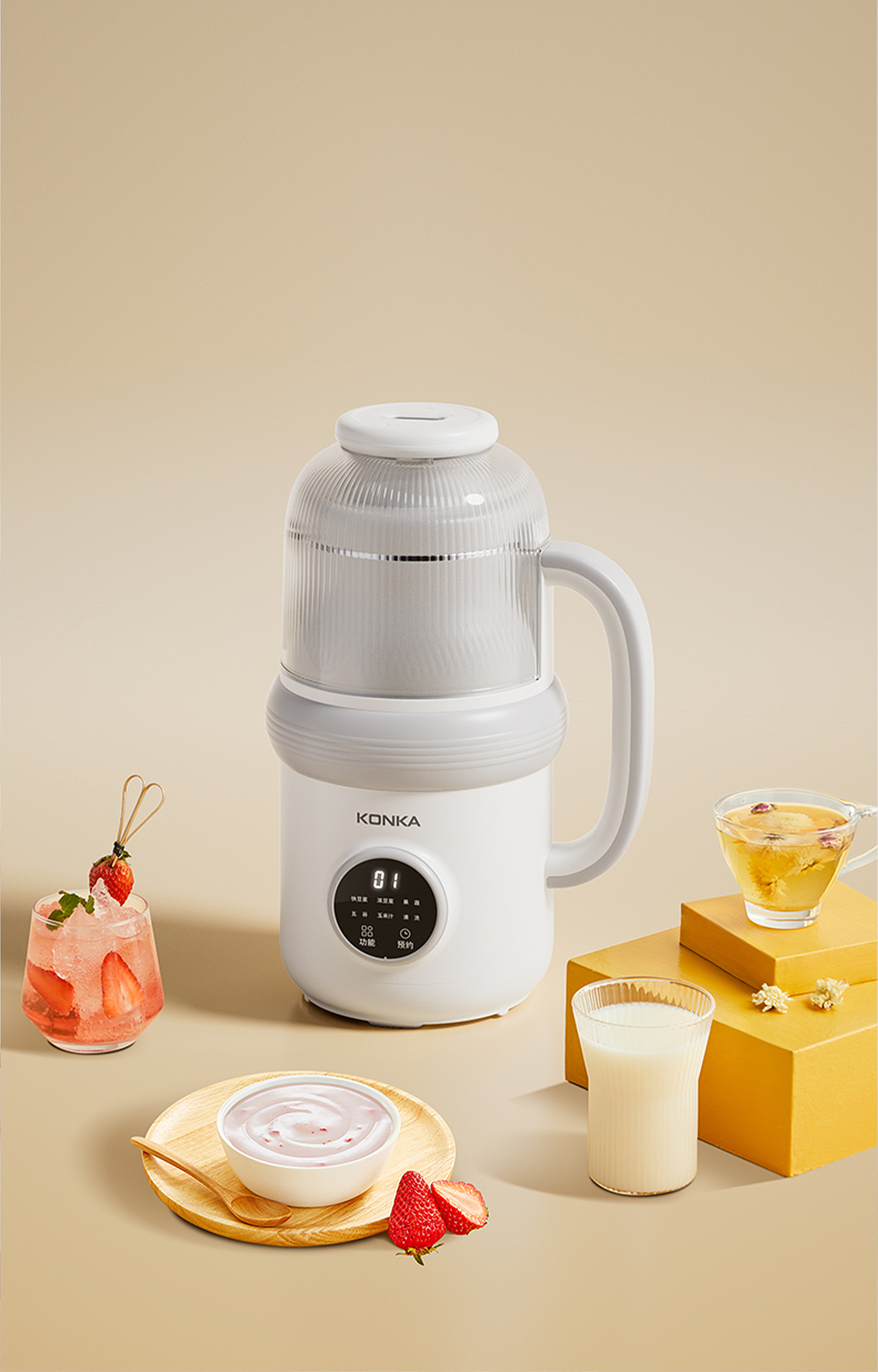 Soybean Milk machine，Wall breaker，small home appliances，