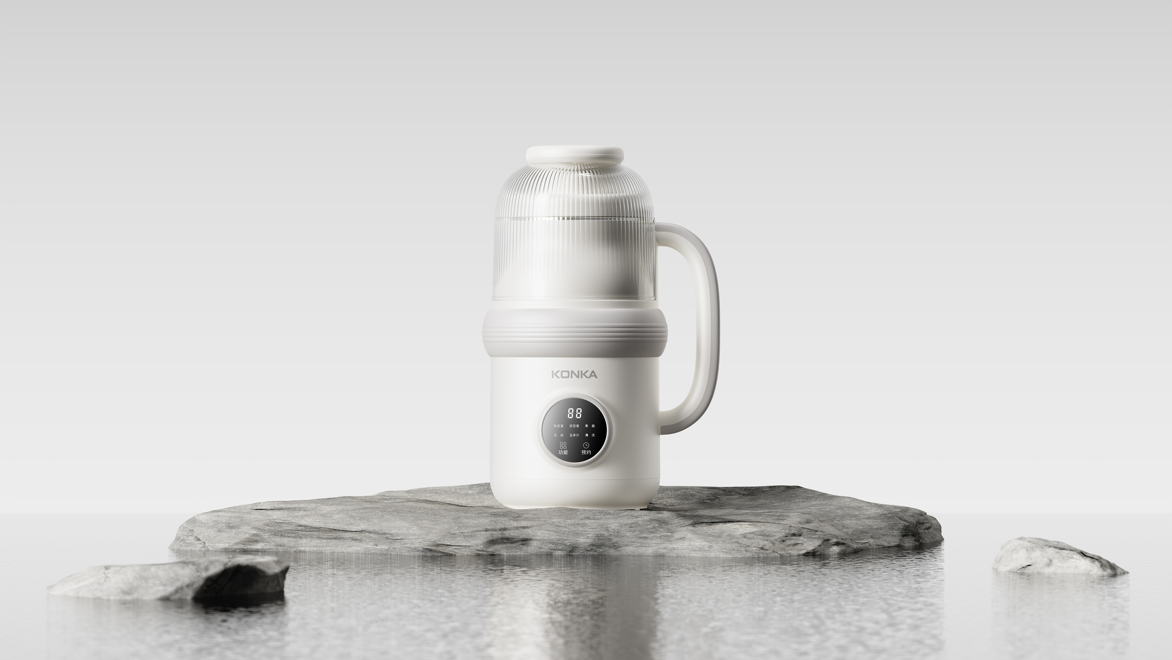 Soybean Milk machine，Wall breaker，small home appliances，