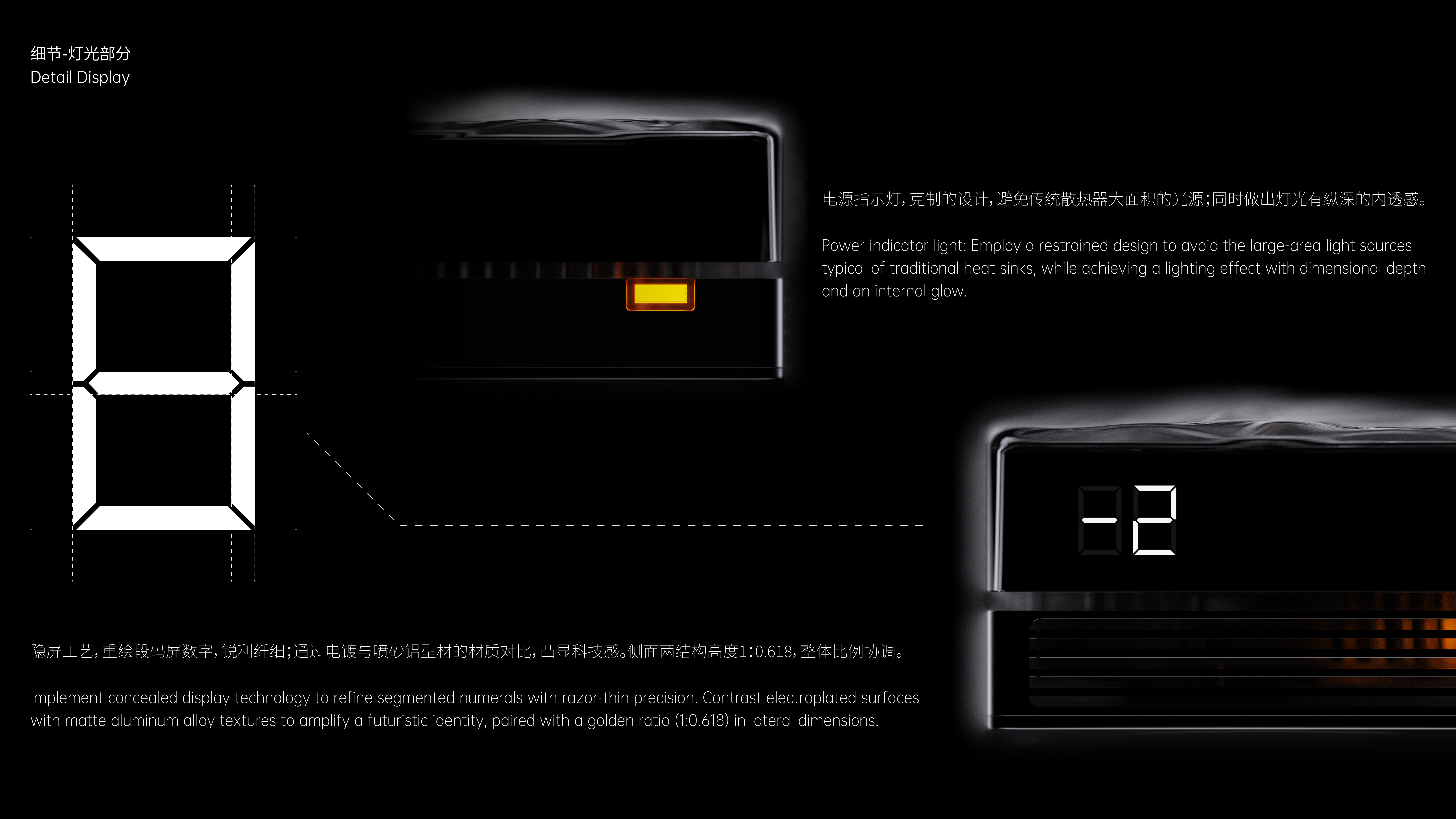 Mobile Accessories，3c，radiator，cmf，transparent，Simplicity，refrigeration，Metal，