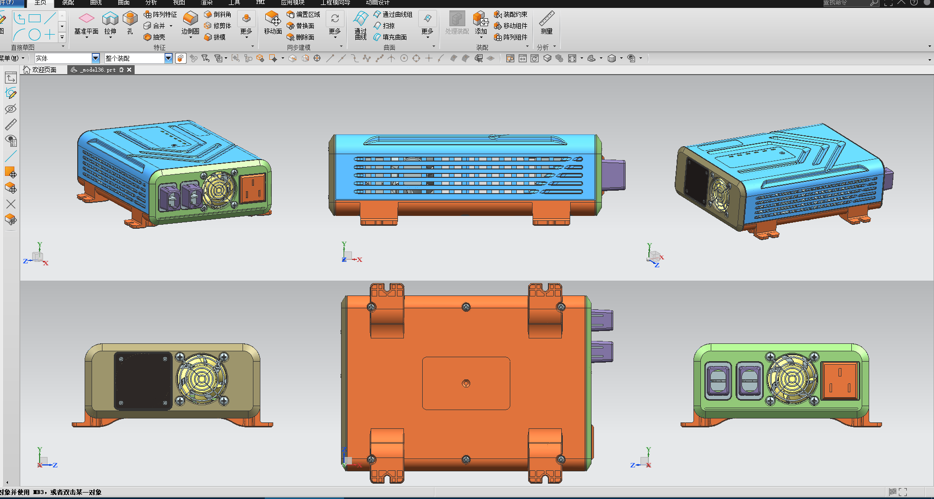 tool，equipment，industrial equipment ，