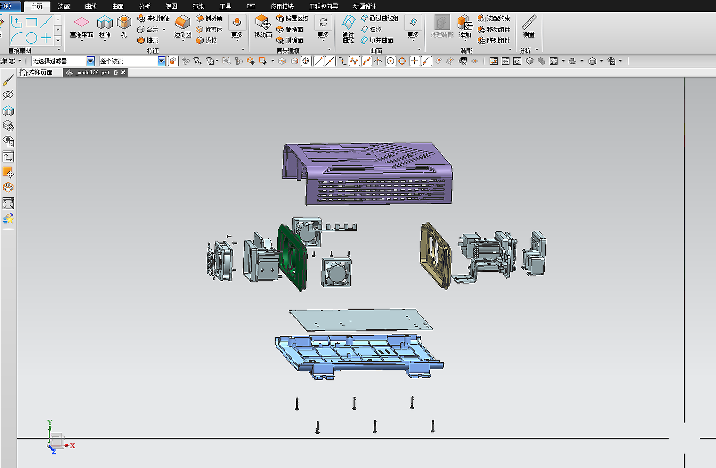 tool，equipment，industrial equipment ，