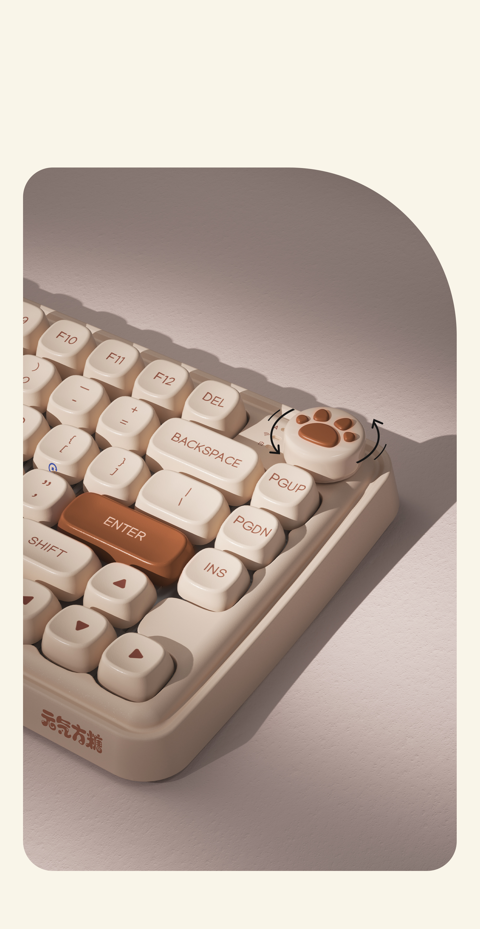 Yuanqi sugar，keyboard，Mechanical keyboard，wireless keyboard，to work in an office，Office keyboard，