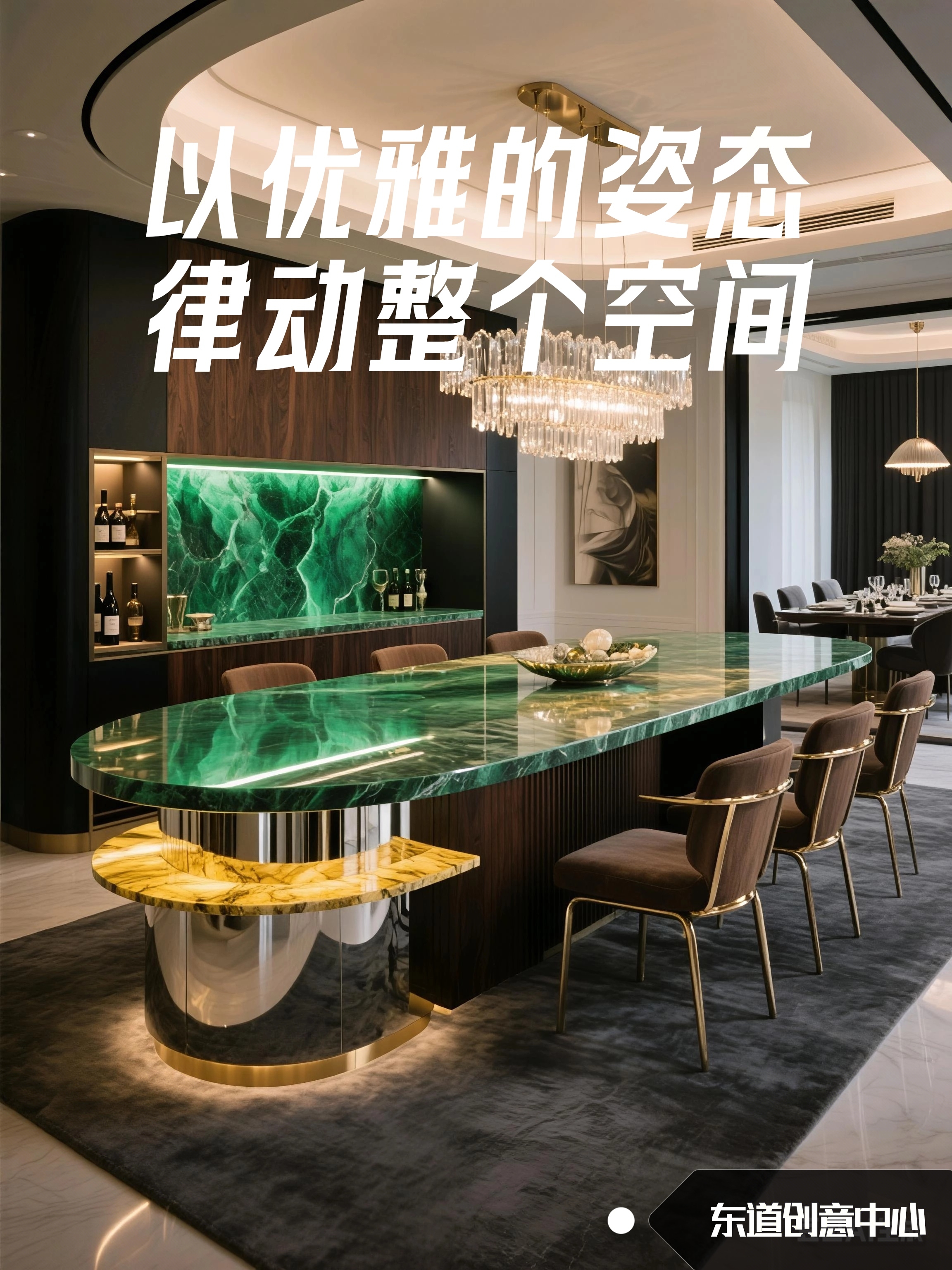transparent stone，Luxury Stone，luminous table，natural stone，