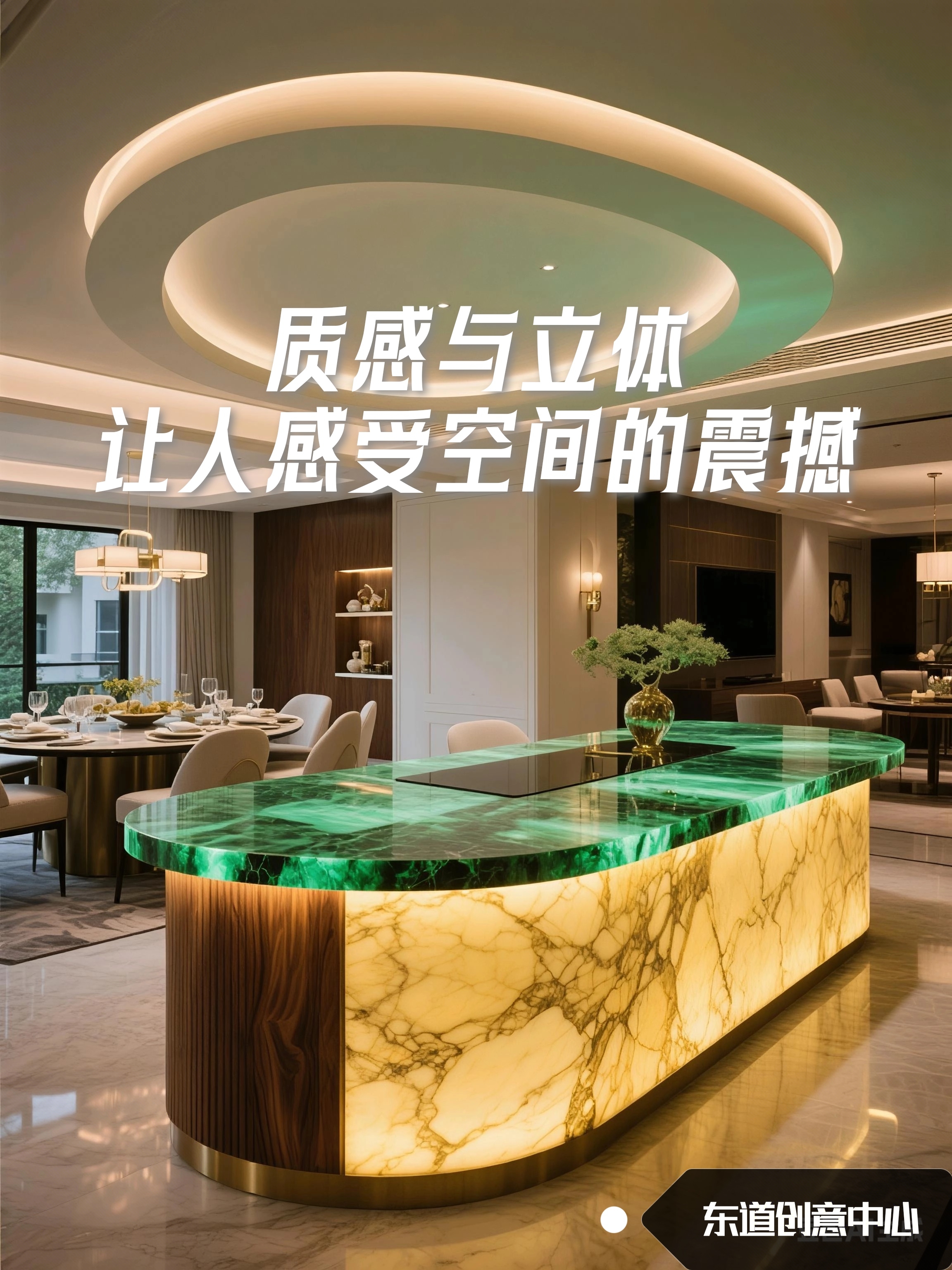 transparent stone，Luxury Stone，luminous table，natural stone，