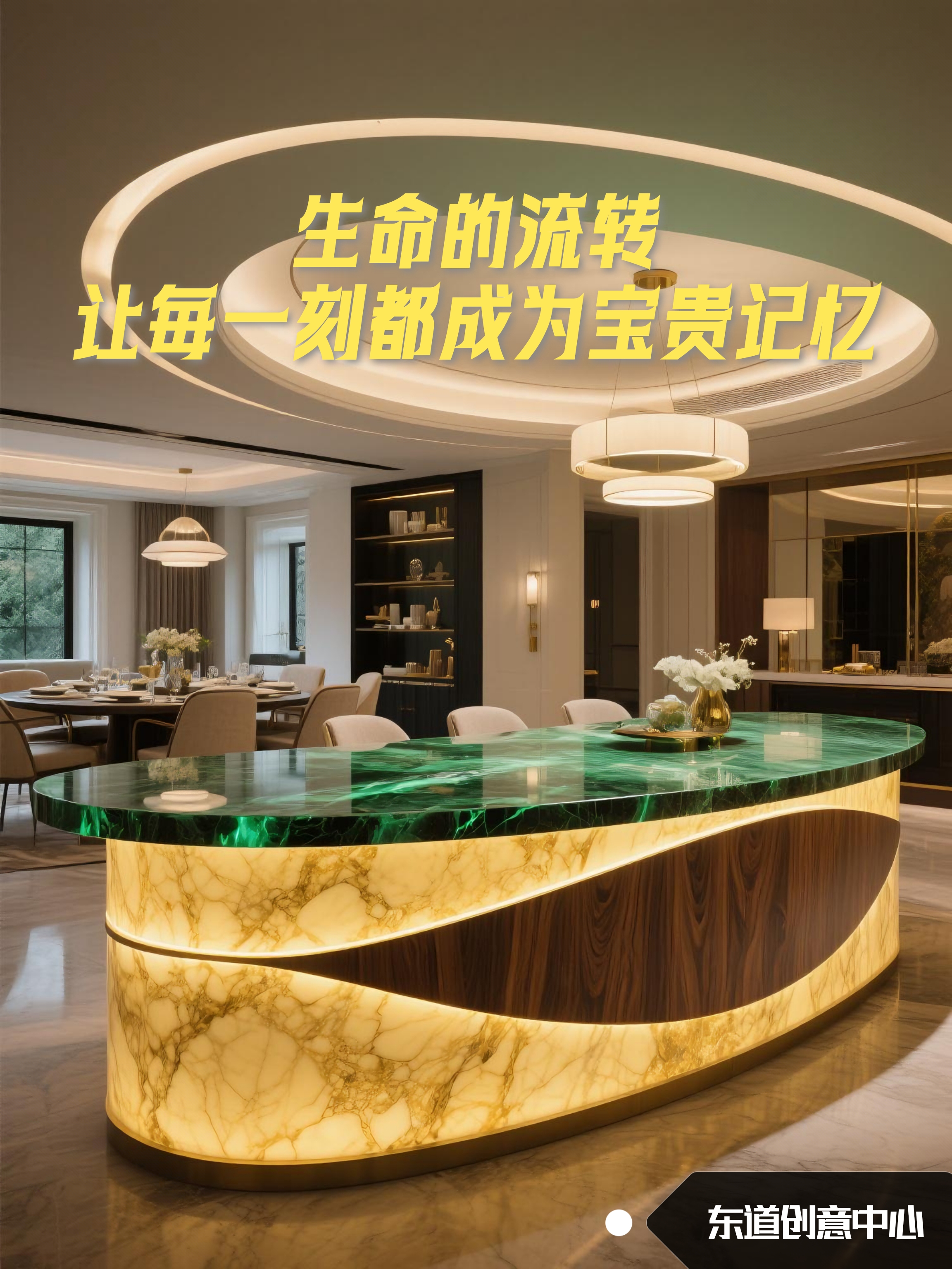 transparent stone，Luxury Stone，luminous table，natural stone，