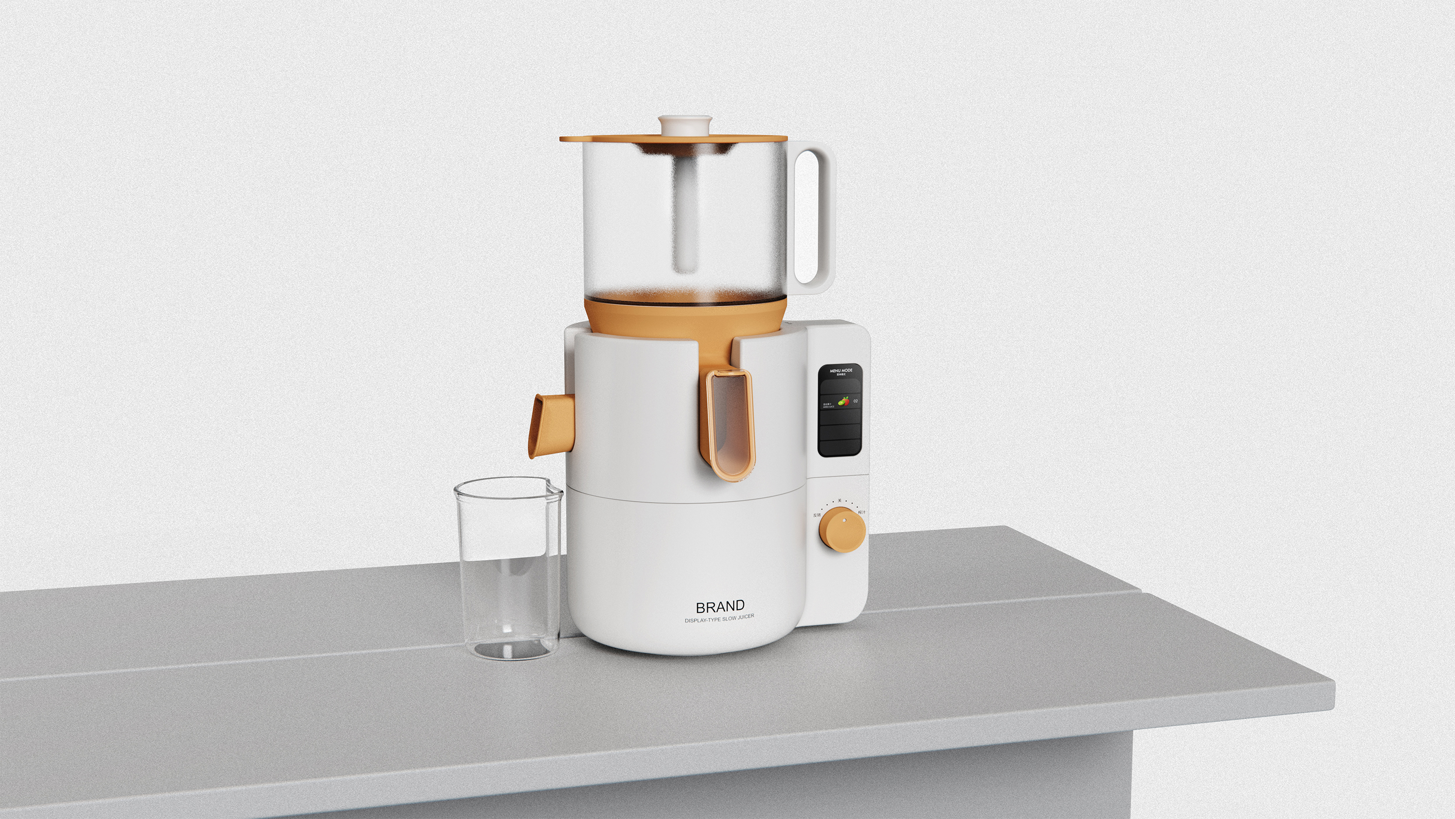 juicer, juicer, simple, ergonomic, display，