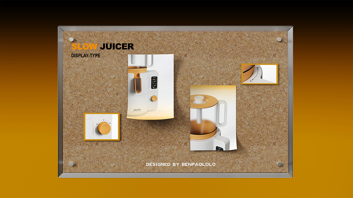 juicer, juicer, simple, ergonomic, display，