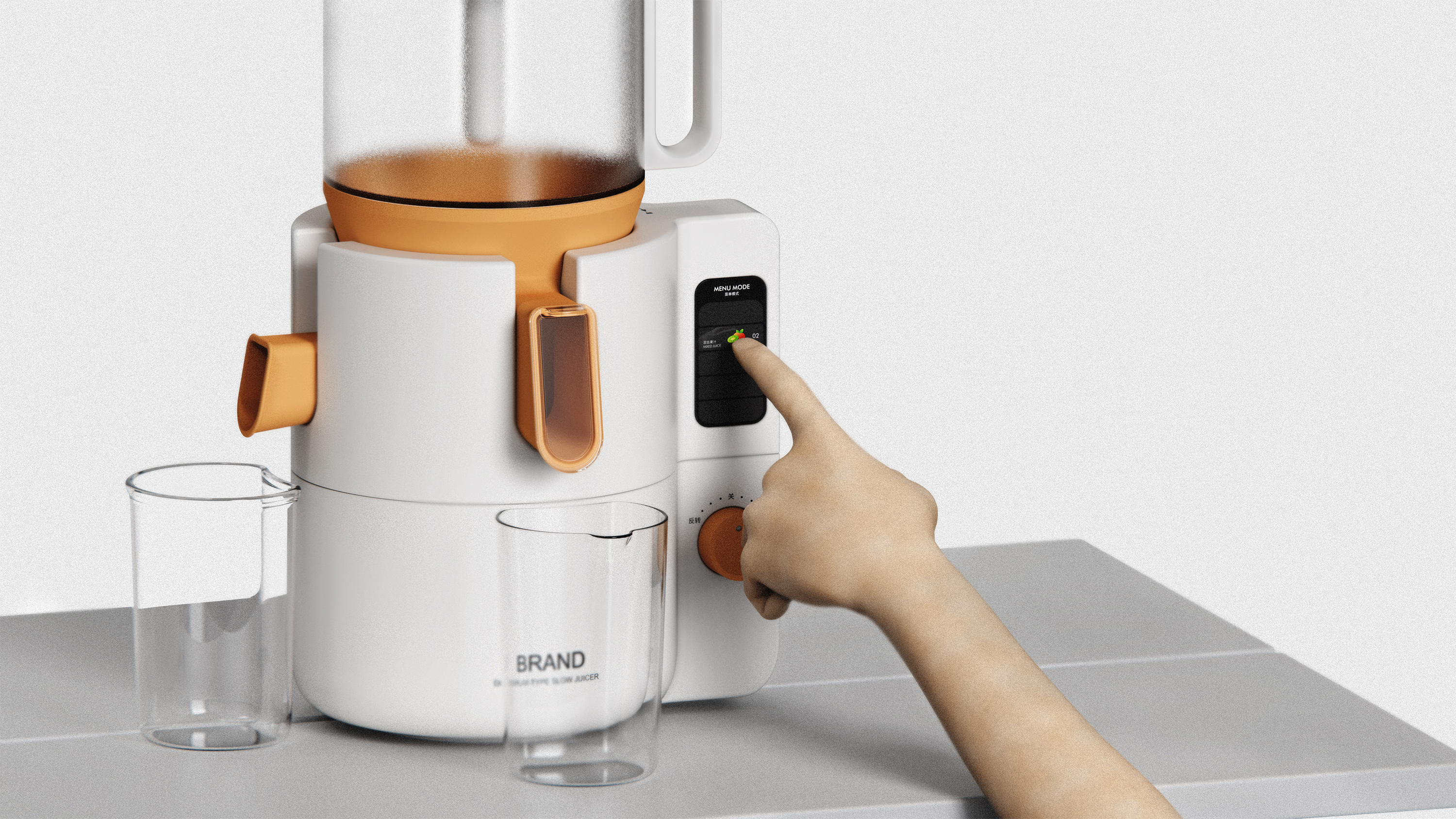 juicer, juicer, simple, ergonomic, display，
