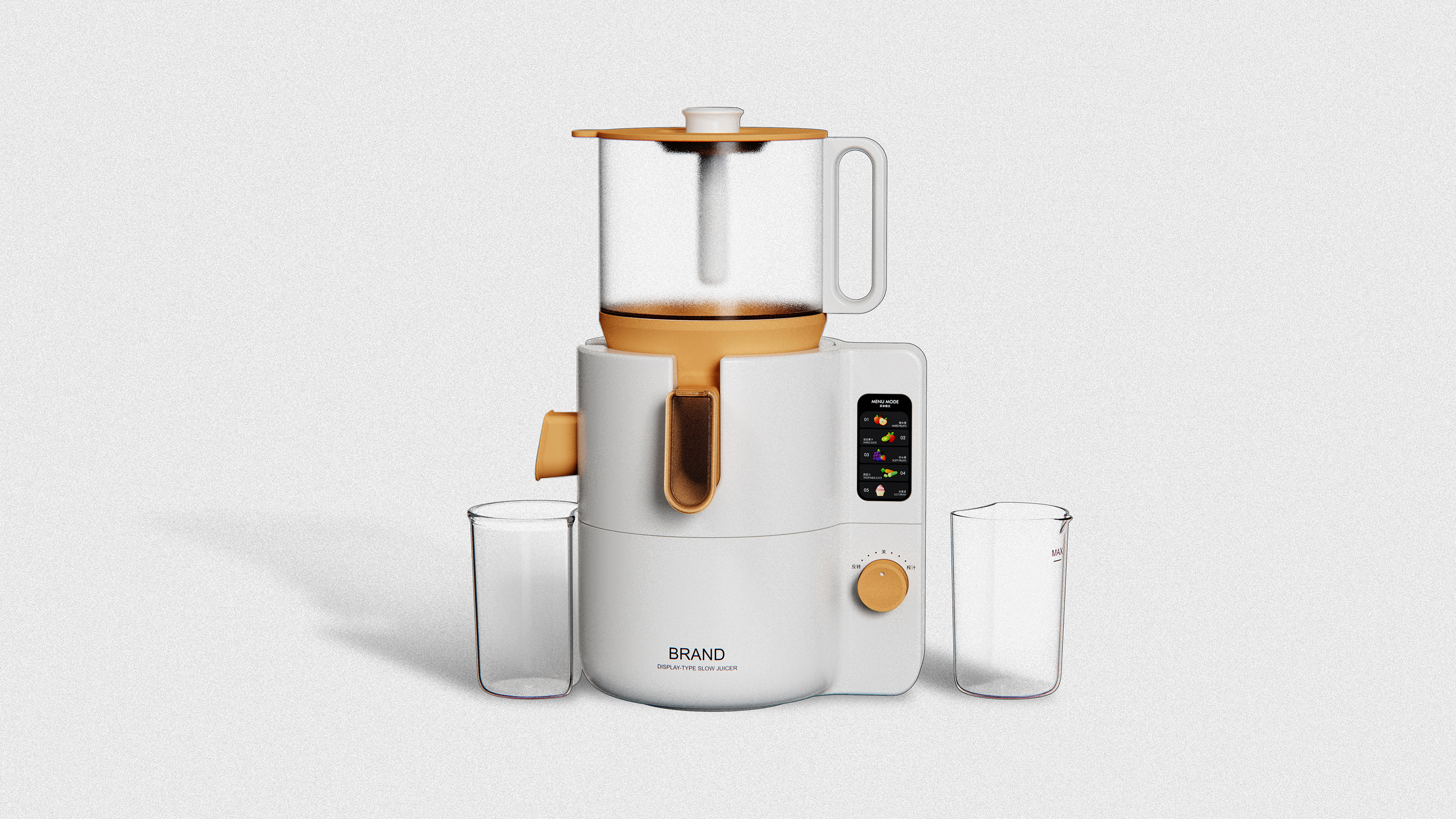 juicer, juicer, simple, ergonomic, display，