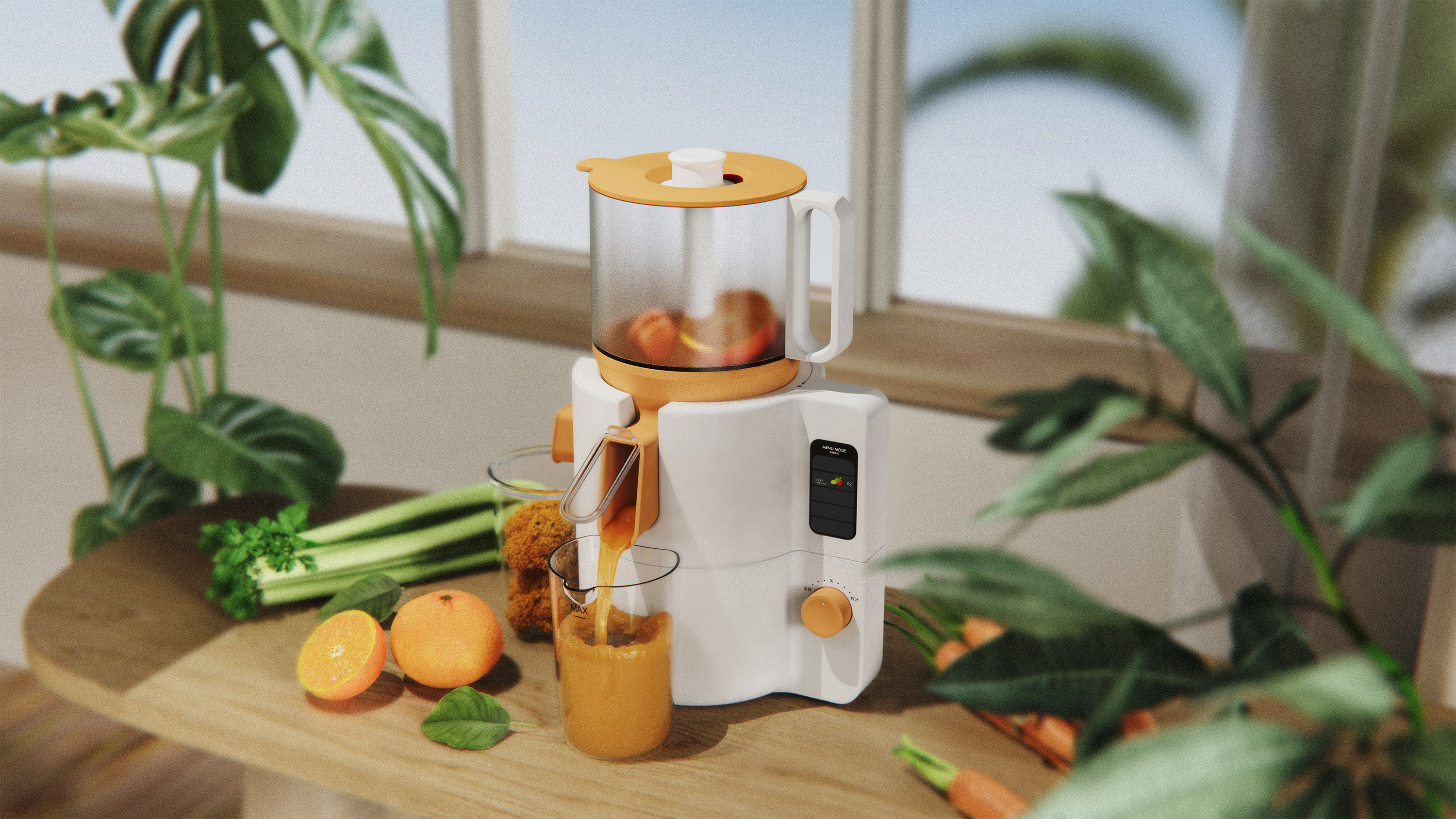 juicer, juicer, simple, ergonomic, display，