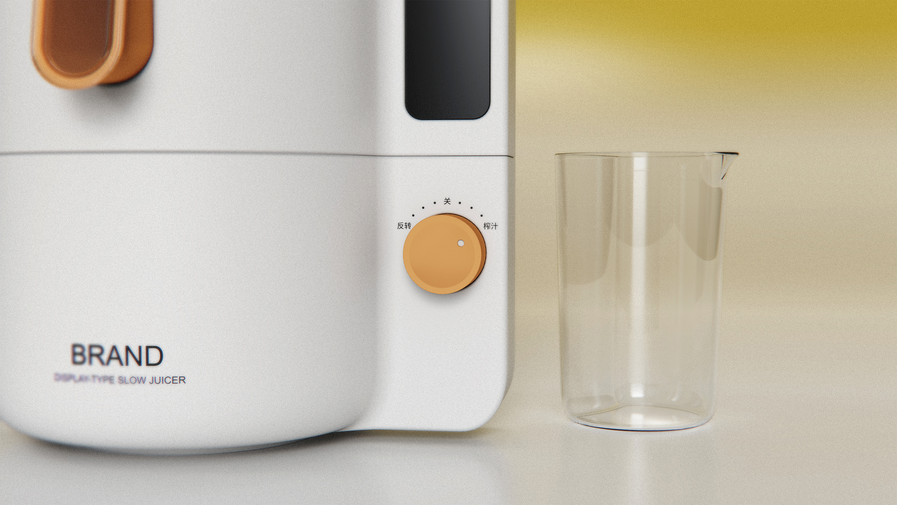 juicer, juicer, simple, ergonomic, display，