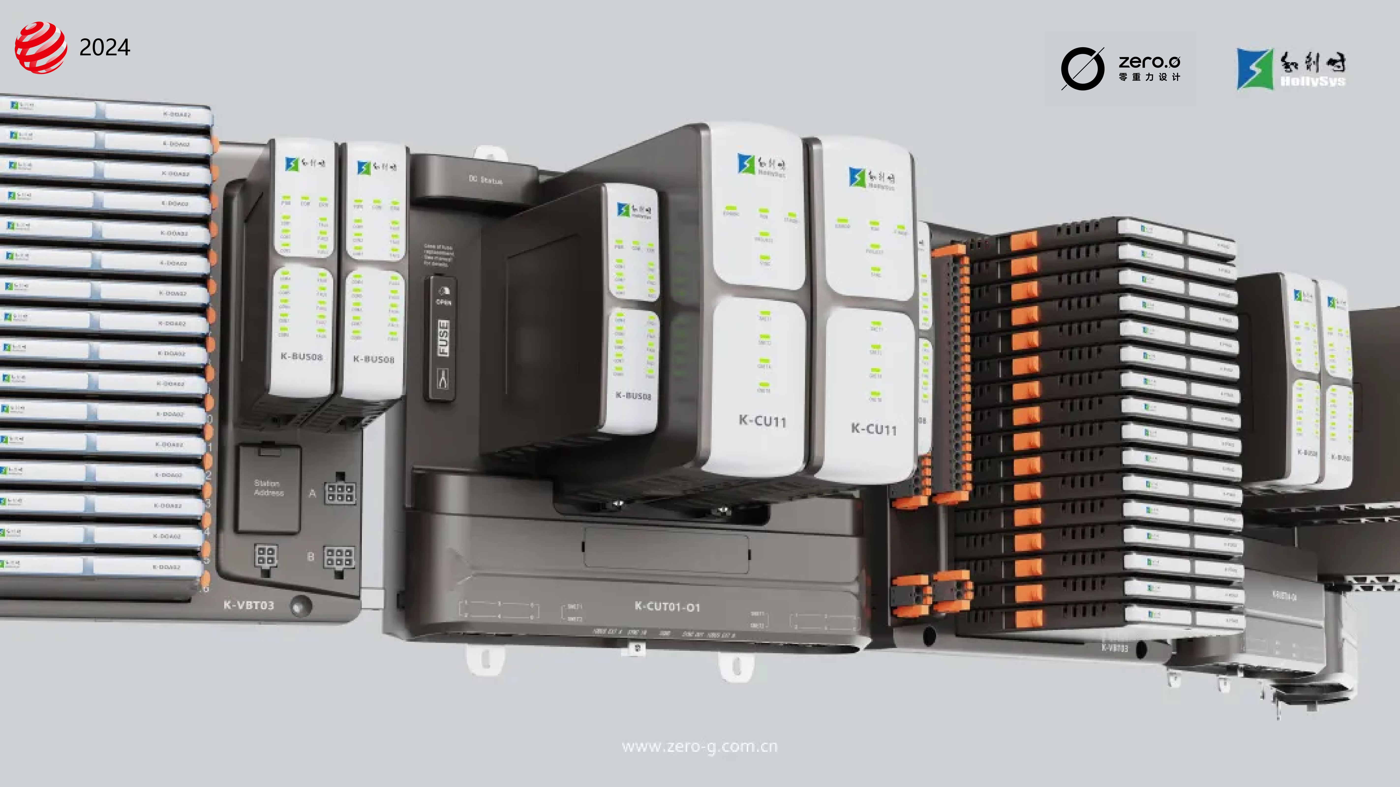 Heshe，industrial equipment ，Industrial Control，industrial optical bus，industrial design，Intelligent IO，