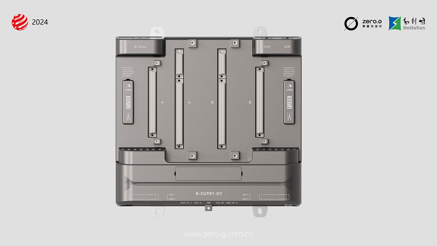 Heshe，industrial equipment ，Industrial Control，industrial optical bus，industrial design，Intelligent IO，
