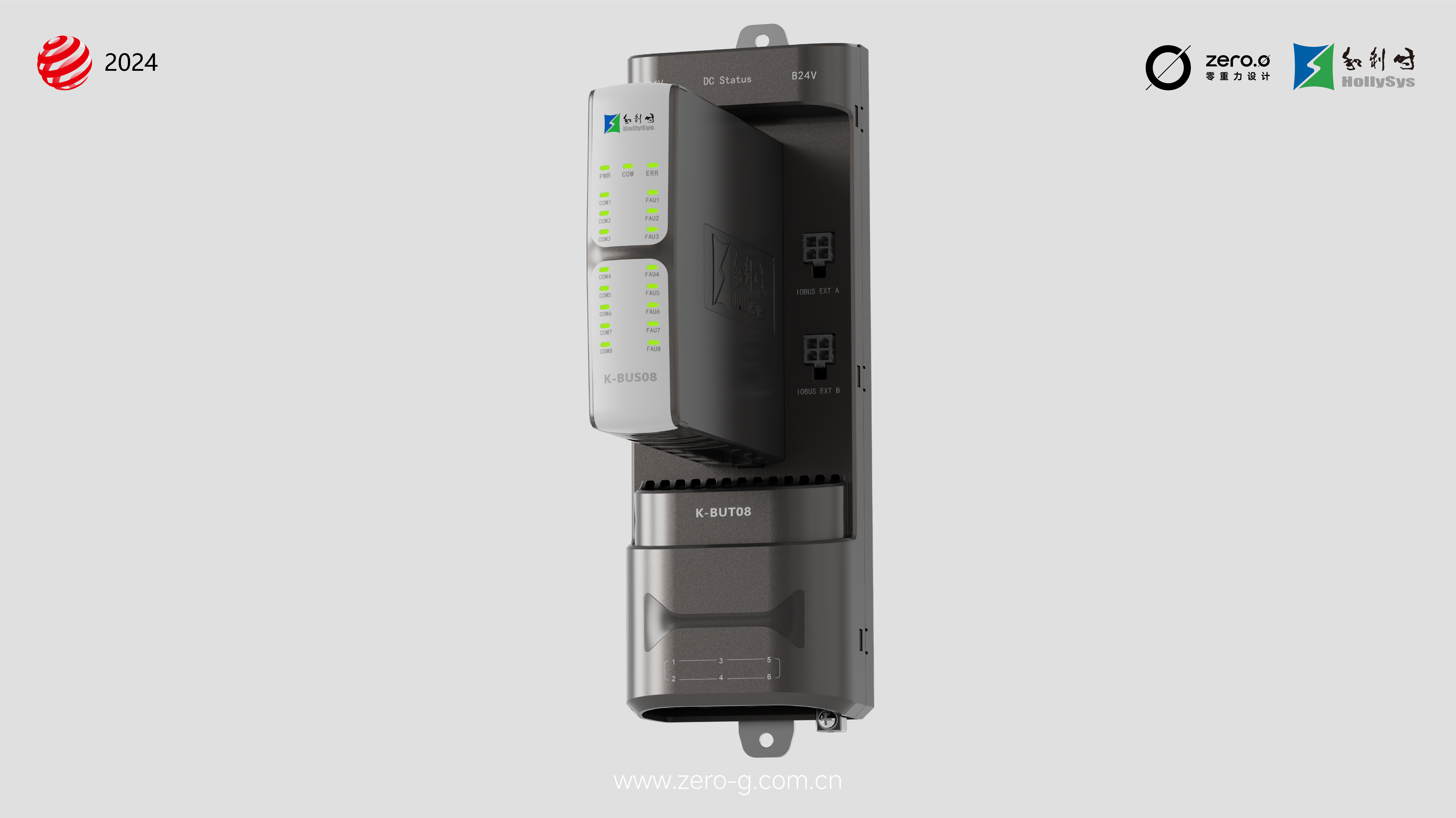 Heshe，industrial equipment ，Industrial Control，industrial optical bus，industrial design，Intelligent IO，