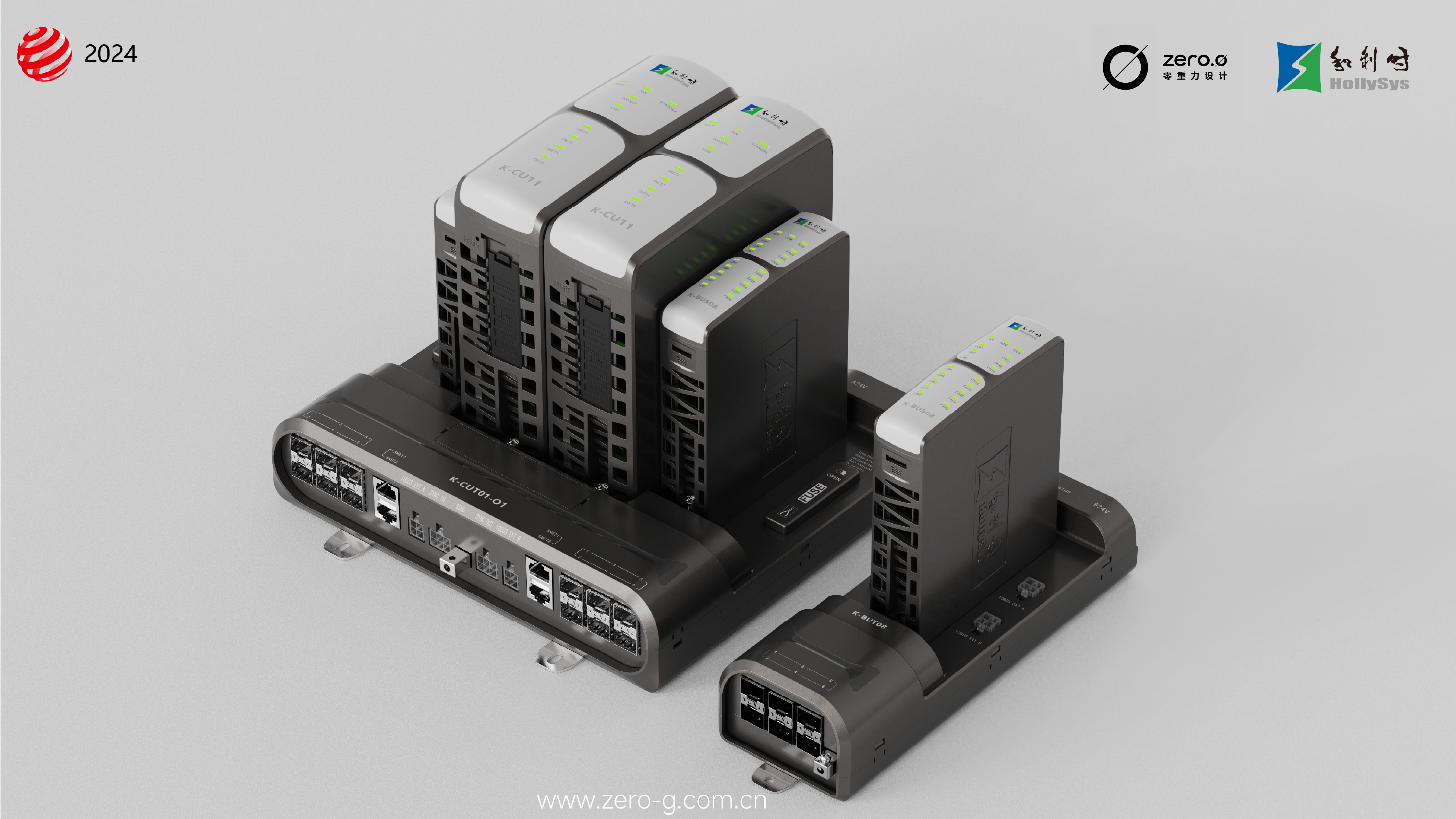 Heshe，industrial equipment ，Industrial Control，industrial optical bus，industrial design，Intelligent IO，