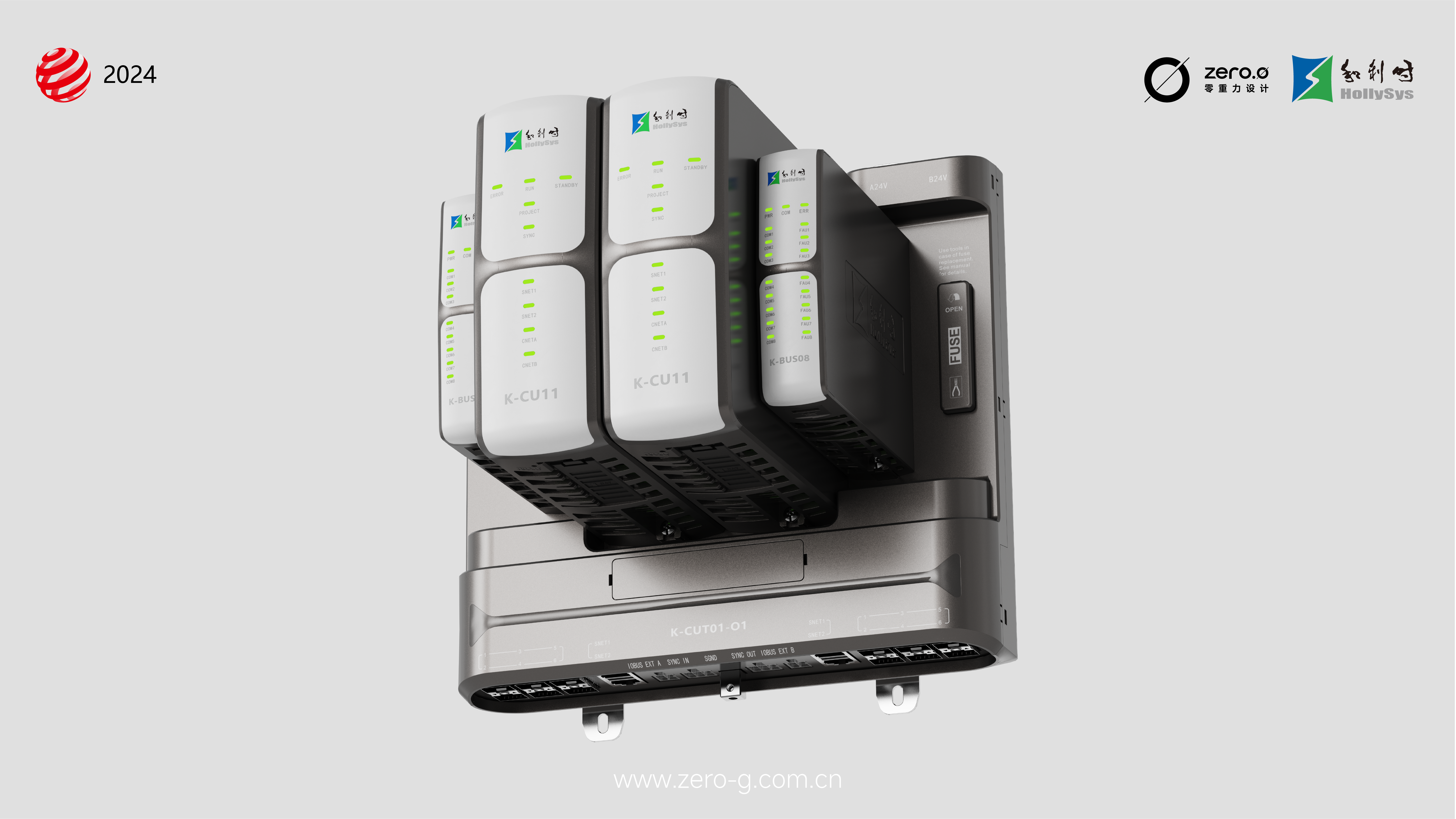 Heshe，industrial equipment ，Industrial Control，industrial optical bus，industrial design，Intelligent IO，