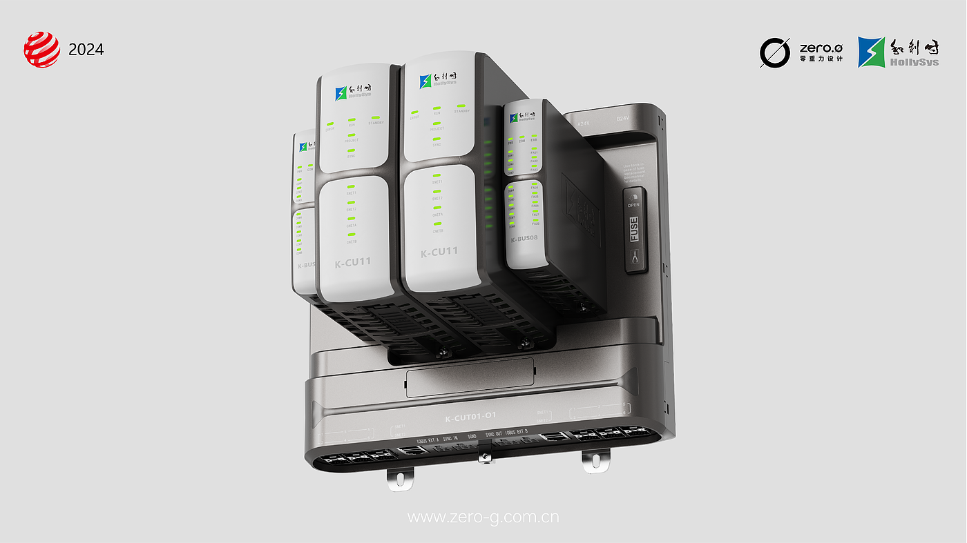 Heshe，industrial equipment ，Industrial Control，industrial optical bus，industrial design，Intelligent IO，