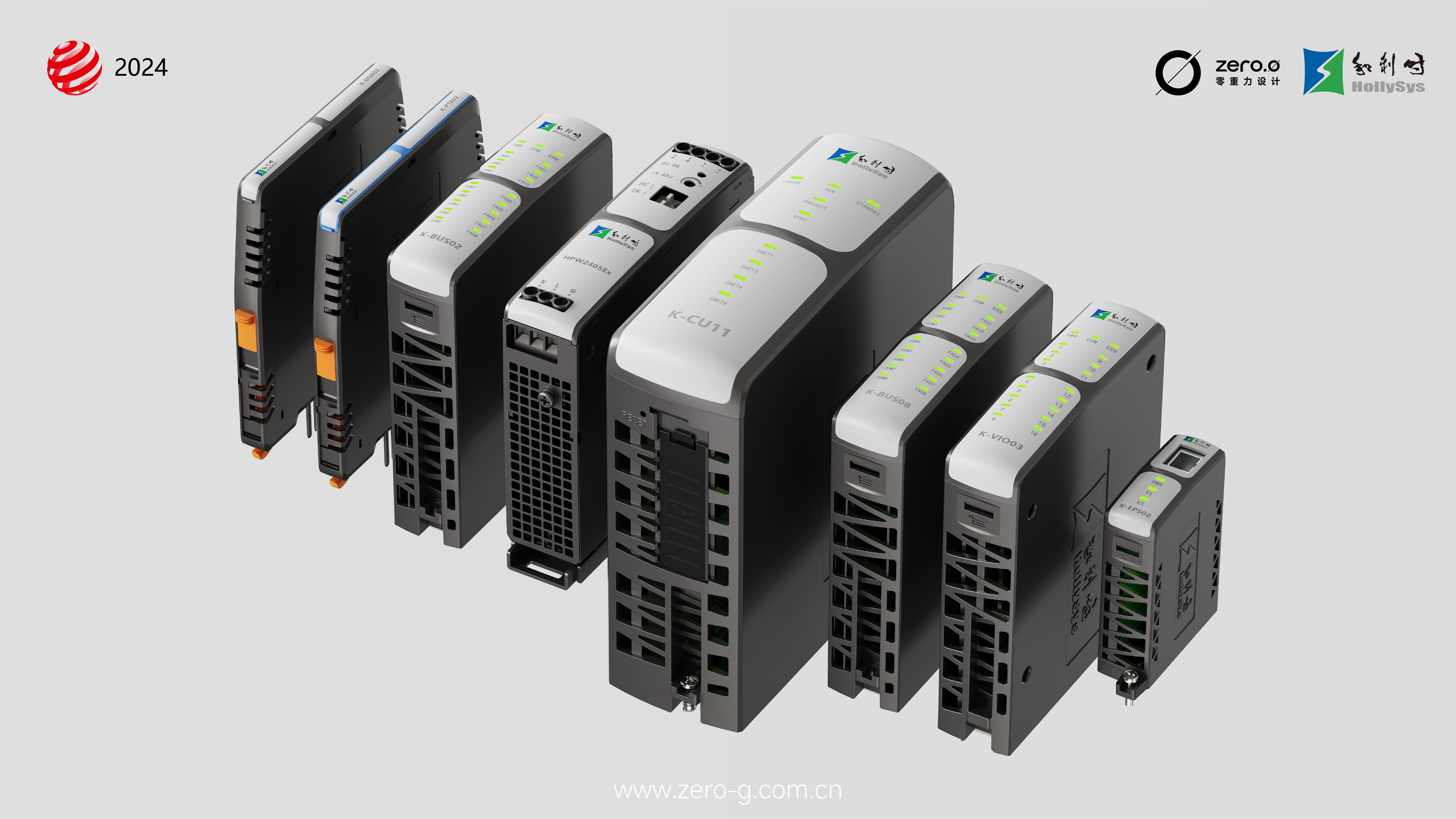 Heshe，industrial equipment ，Industrial Control，industrial optical bus，industrial design，Intelligent IO，