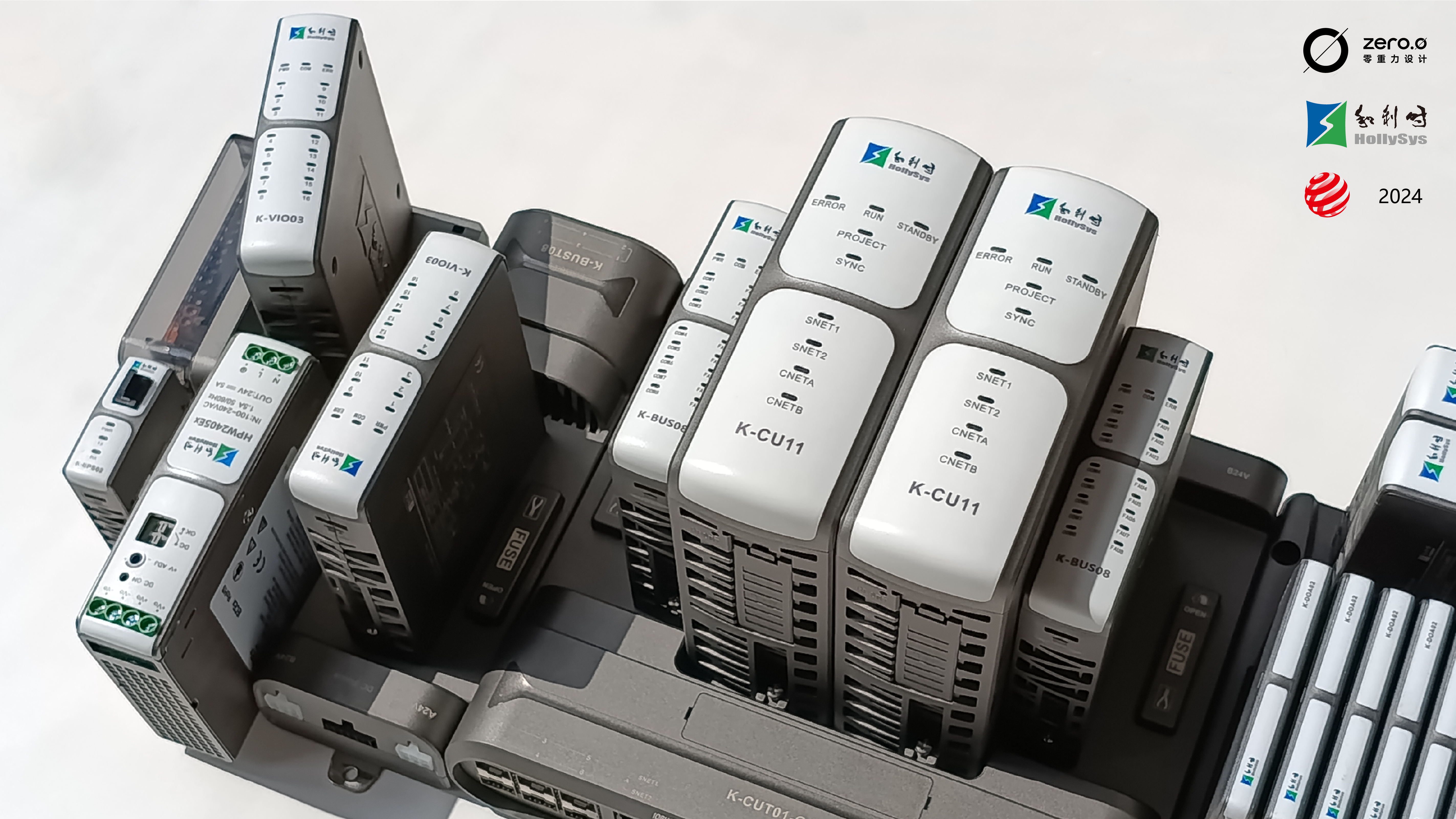 Heshe，industrial equipment ，Industrial Control，industrial optical bus，industrial design，Intelligent IO，