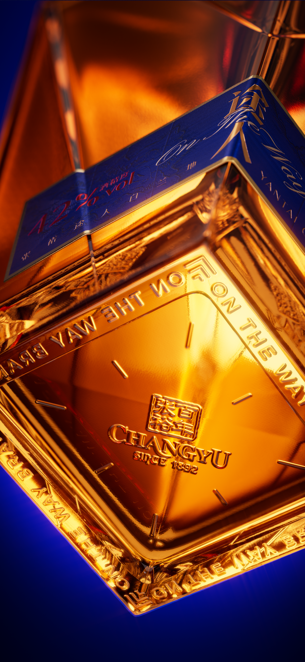 Original design，packing design，Brand design，Wine packaging，Bottle design，Container Development，Container modeling design，Changyu，