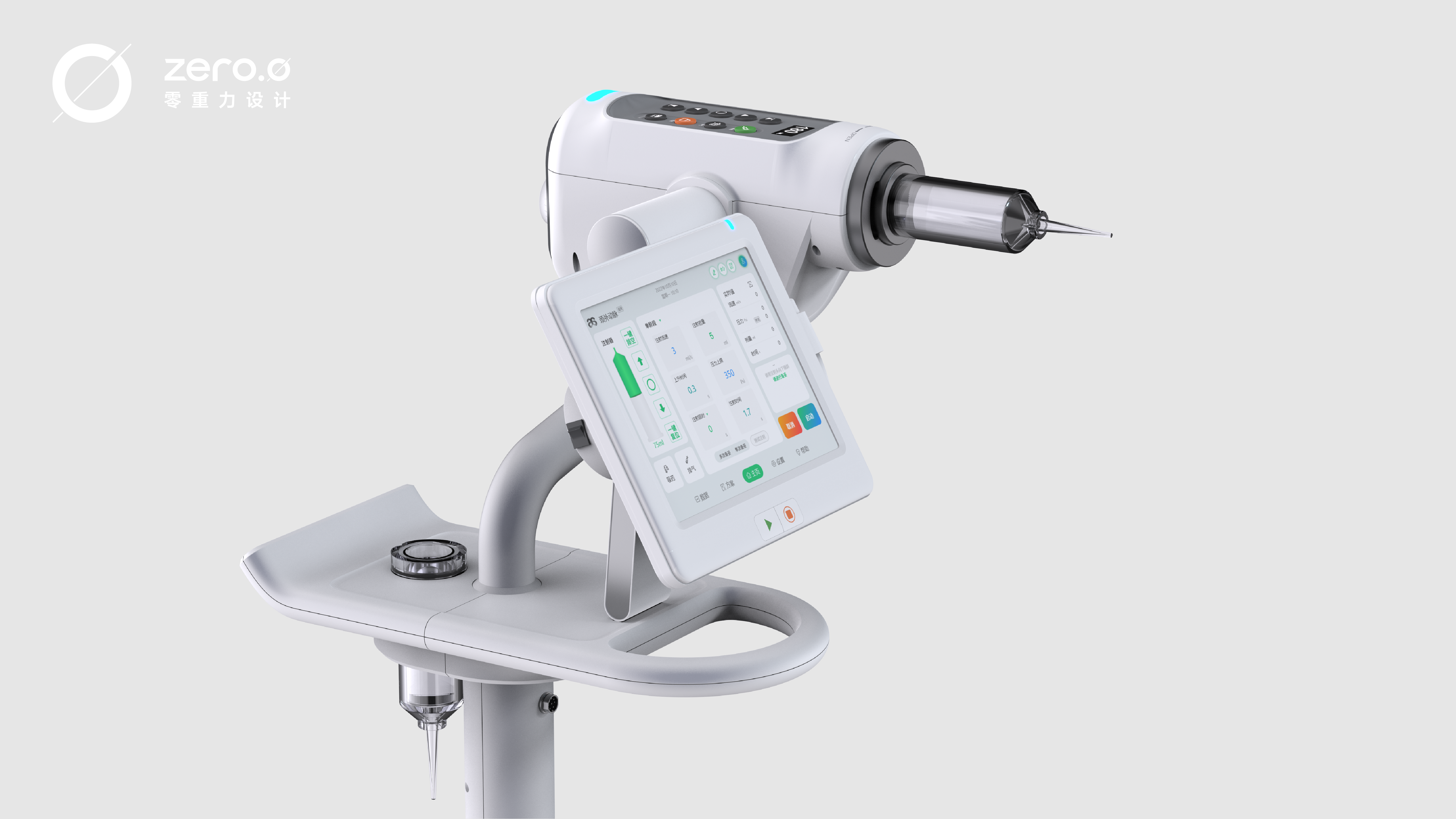 high pressure syringe，Medical equipment，radiation，medical apparatus and instruments，medical care，Professional equipment，injection，