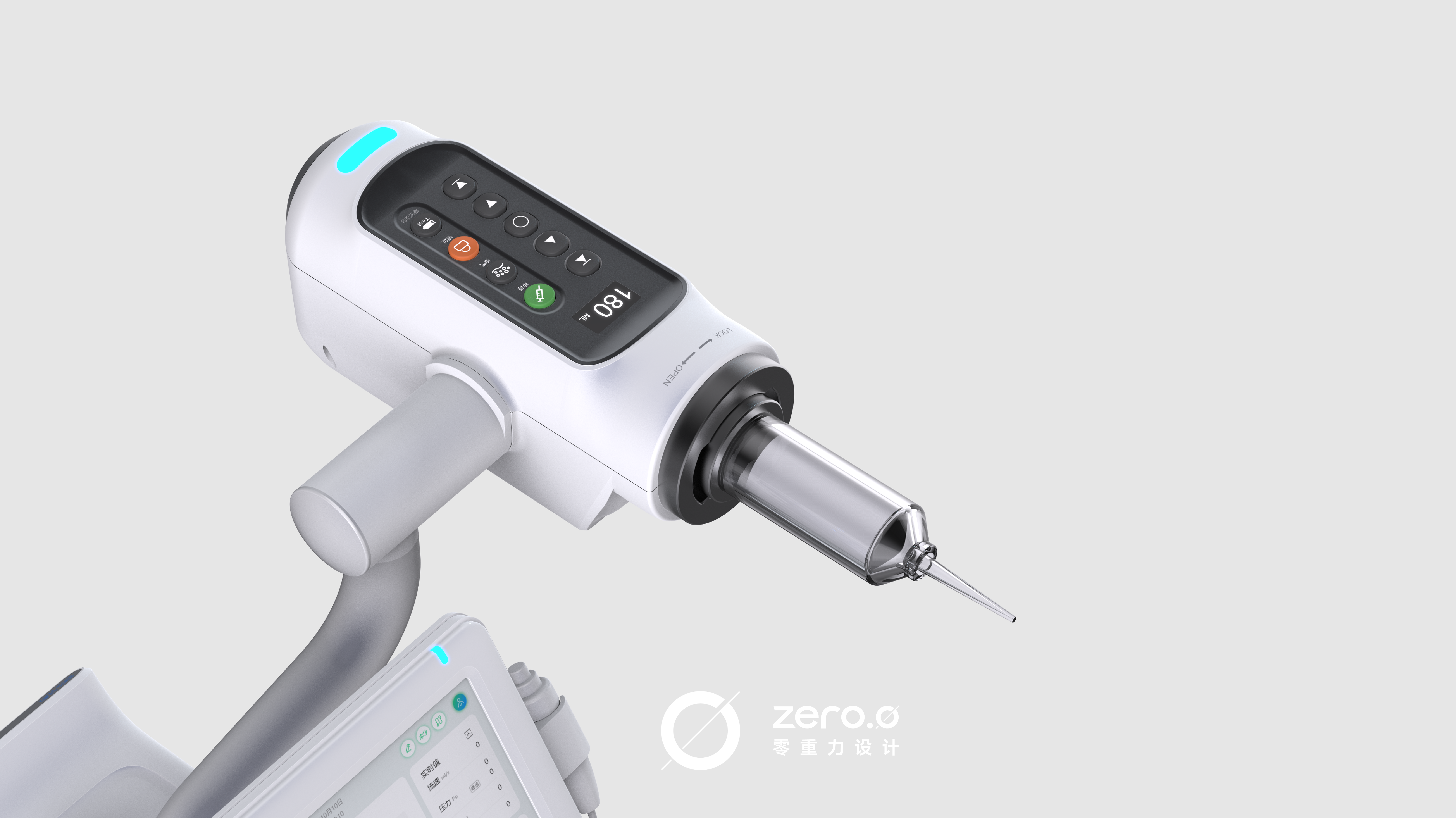 high pressure syringe，Medical equipment，radiation，medical apparatus and instruments，medical care，Professional equipment，injection，